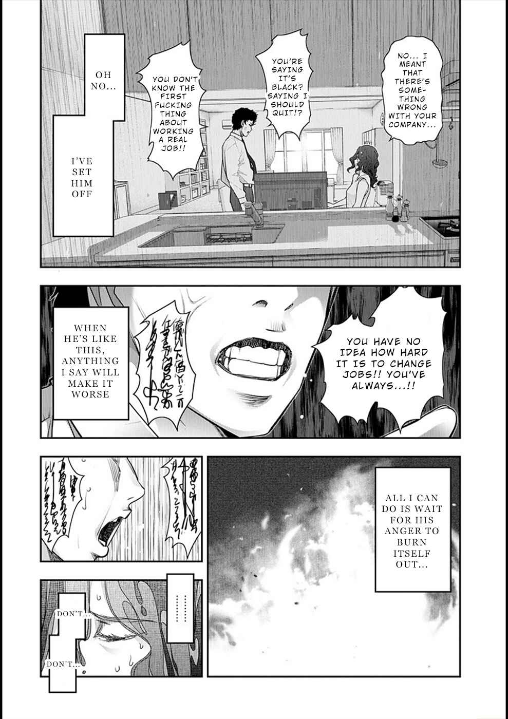 Page 9 Chapter 2 Hitozuma Tokku
