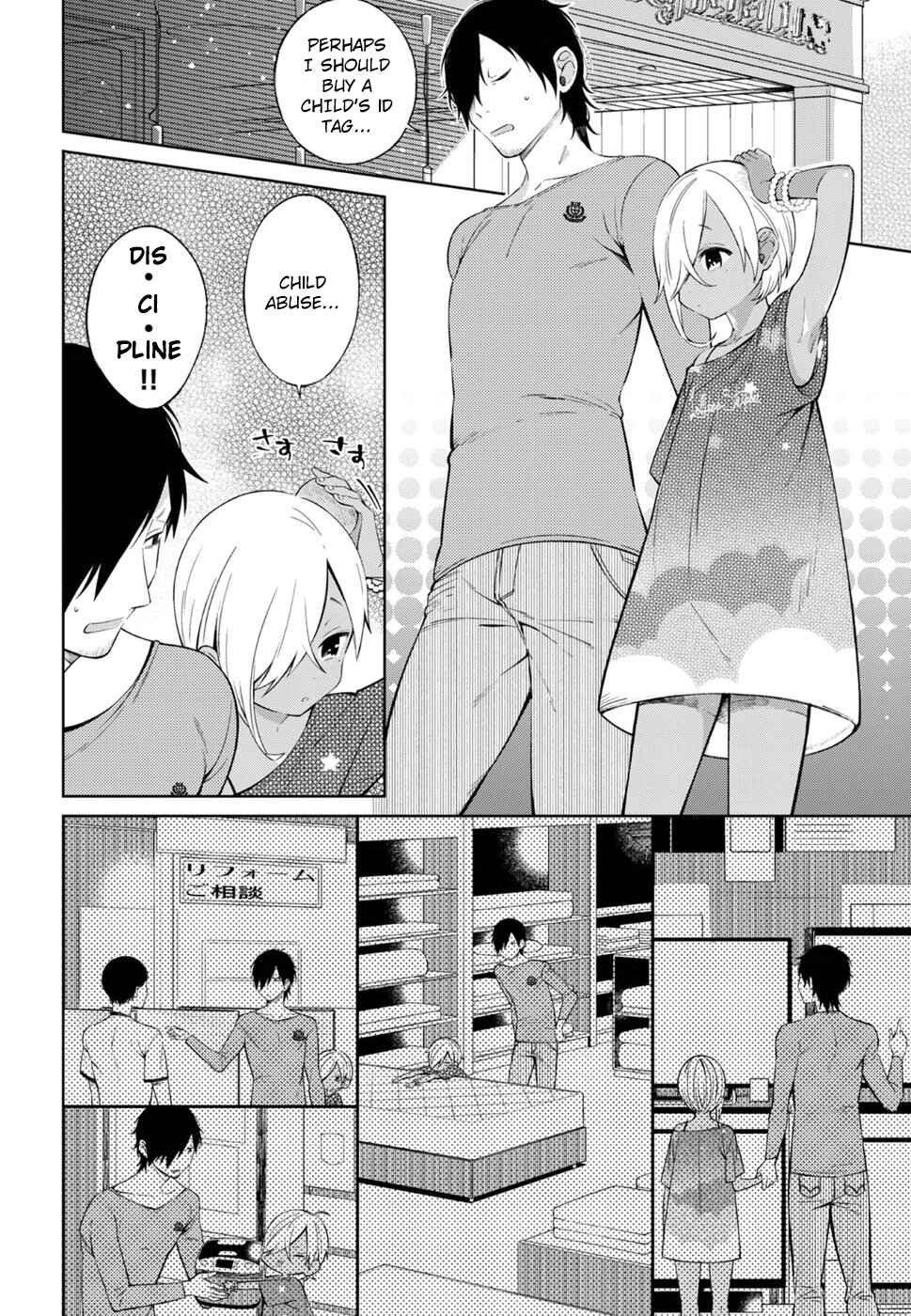 Page 11 Chapter 3 Brown Sugar Days