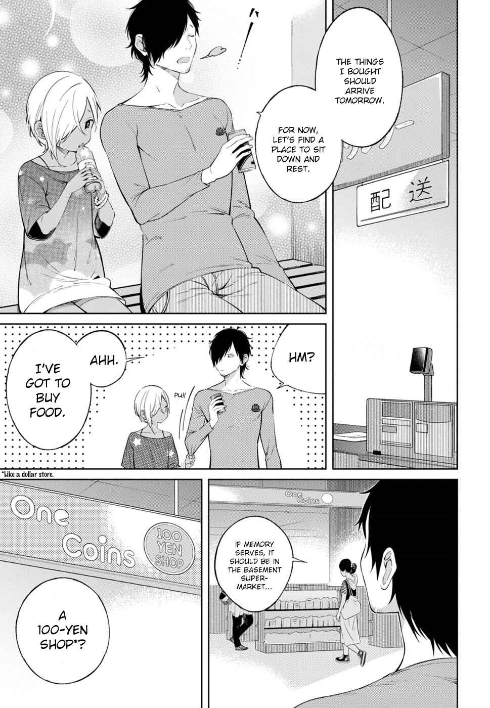 Page 12 Chapter 3 Brown Sugar Days
