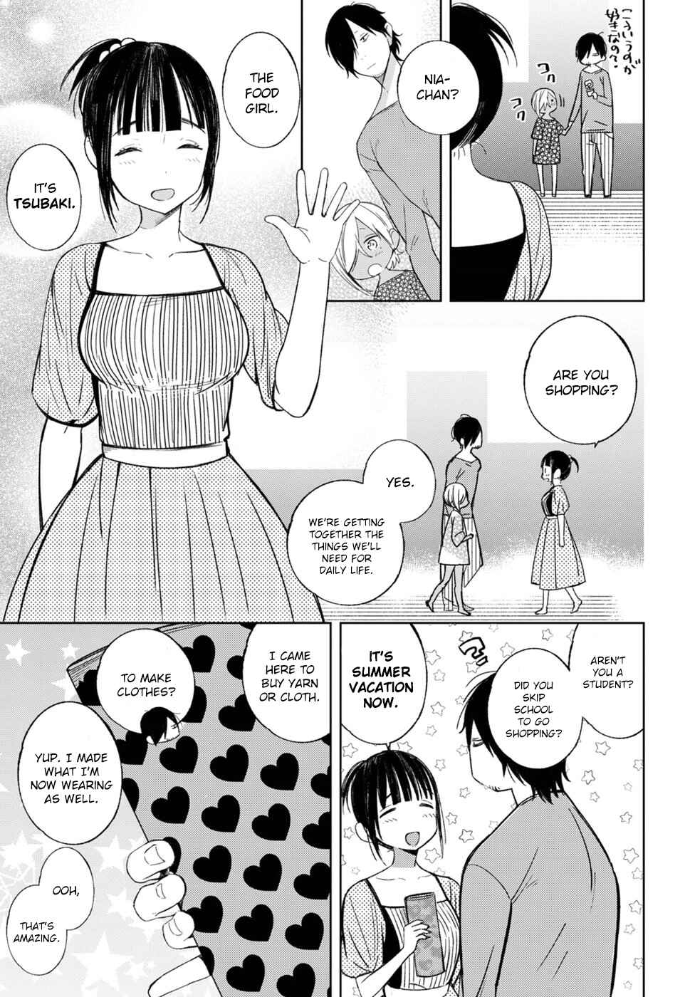 Page 14 Chapter 3 Brown Sugar Days