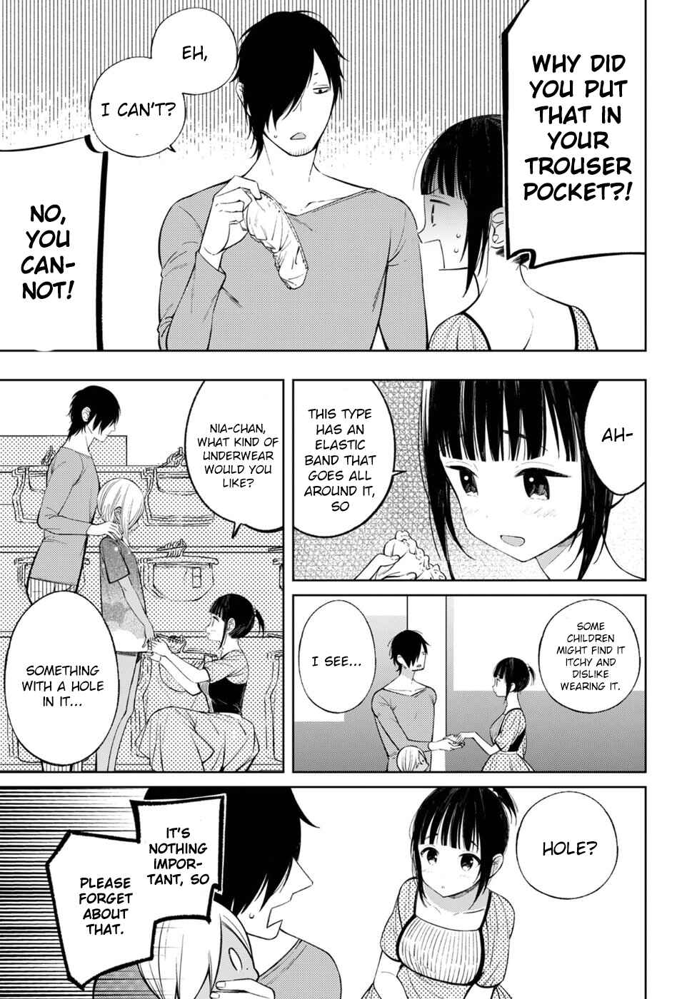 Page 16 Chapter 3 Brown Sugar Days
