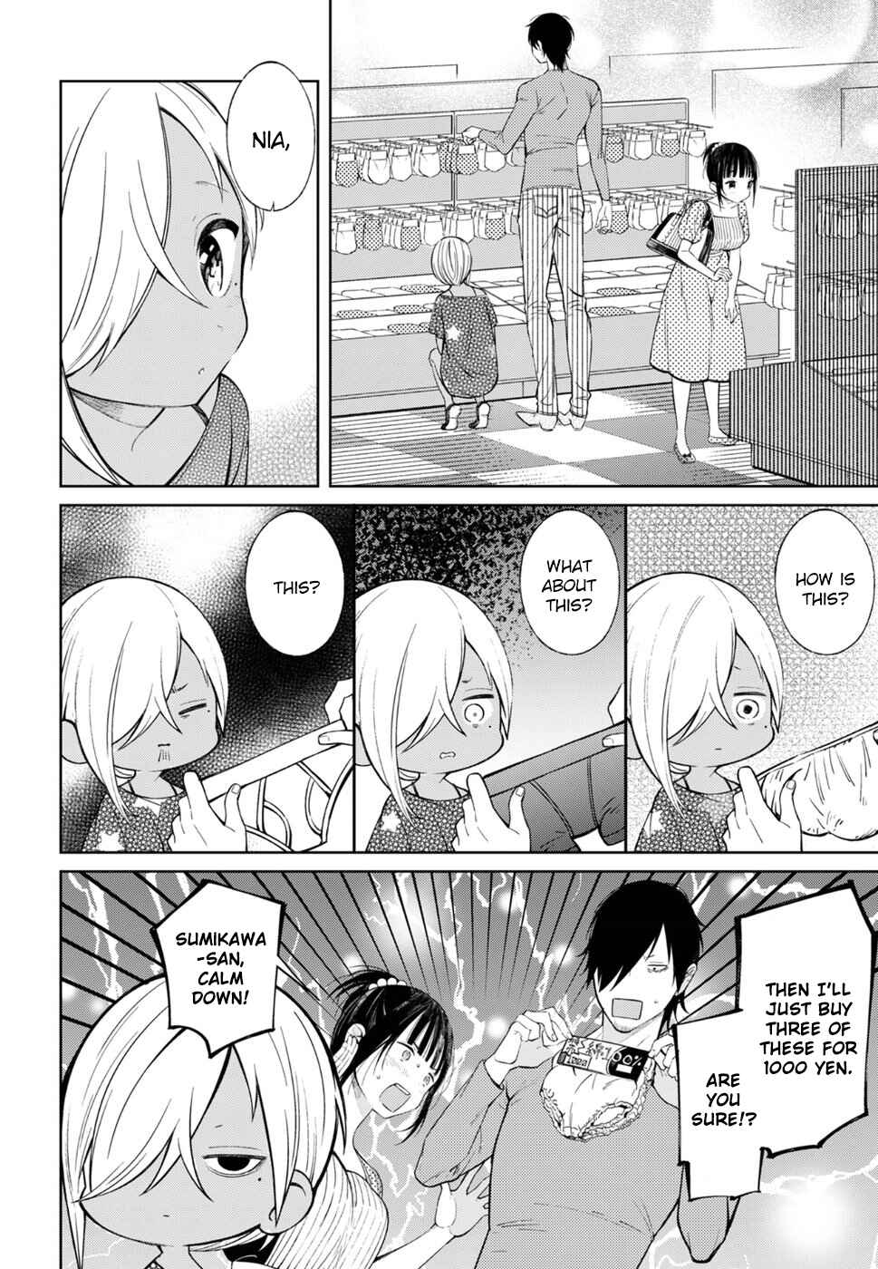 Page 17 Chapter 3 Brown Sugar Days