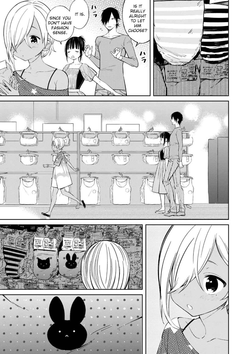 Page 18 Chapter 3 Brown Sugar Days