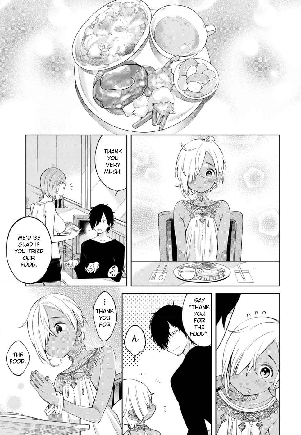 Page 12 Chapter 1 Brown Sugar Days