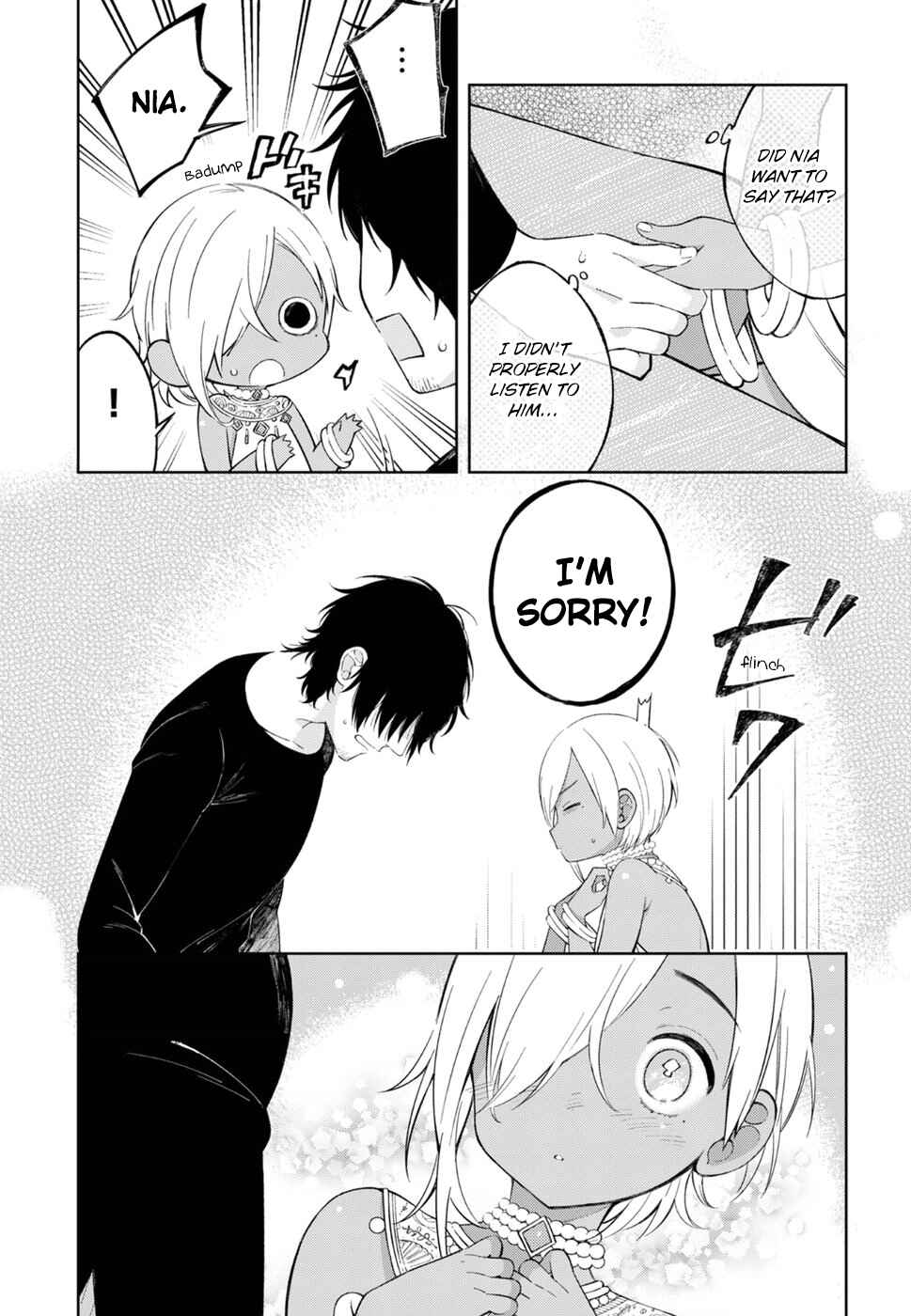 Page 14 Chapter 2 Brown Sugar Days