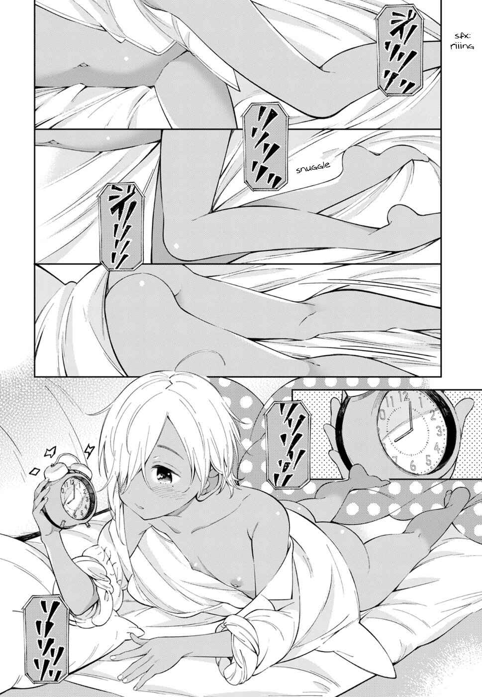 Page 3 Chapter 2 Brown Sugar Days