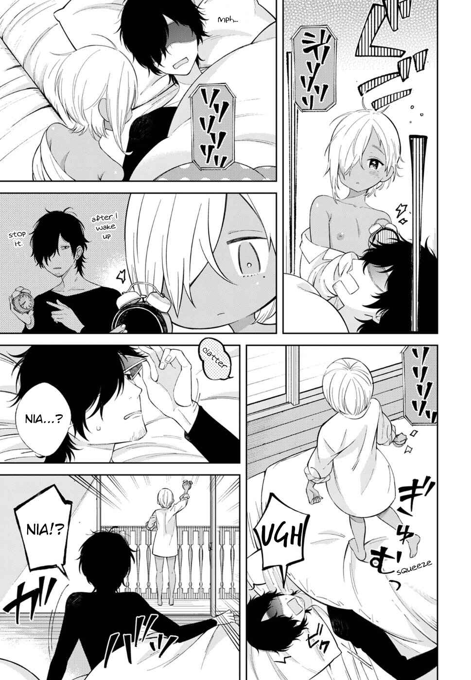 Page 4 Chapter 2 Brown Sugar Days