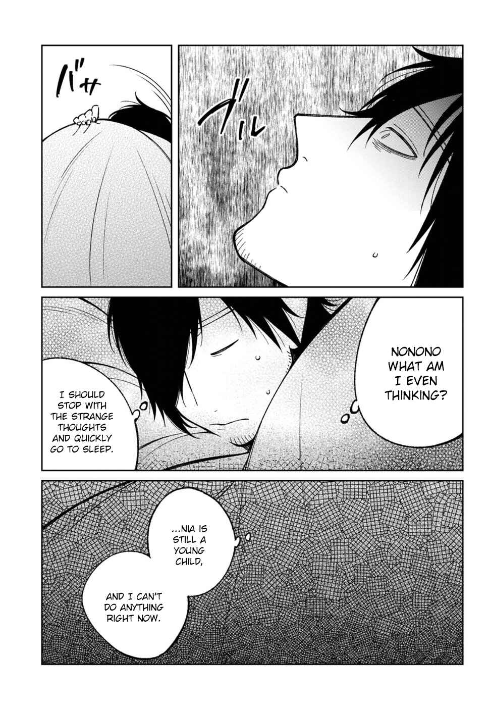 Page 11 Chapter 8 Brown Sugar Days