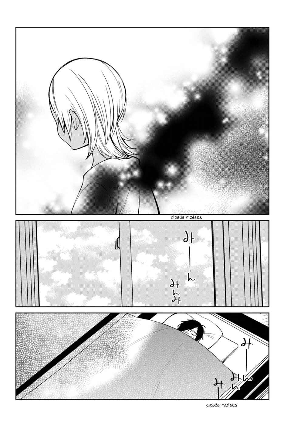 Page 8 Chapter 8 Brown Sugar Days