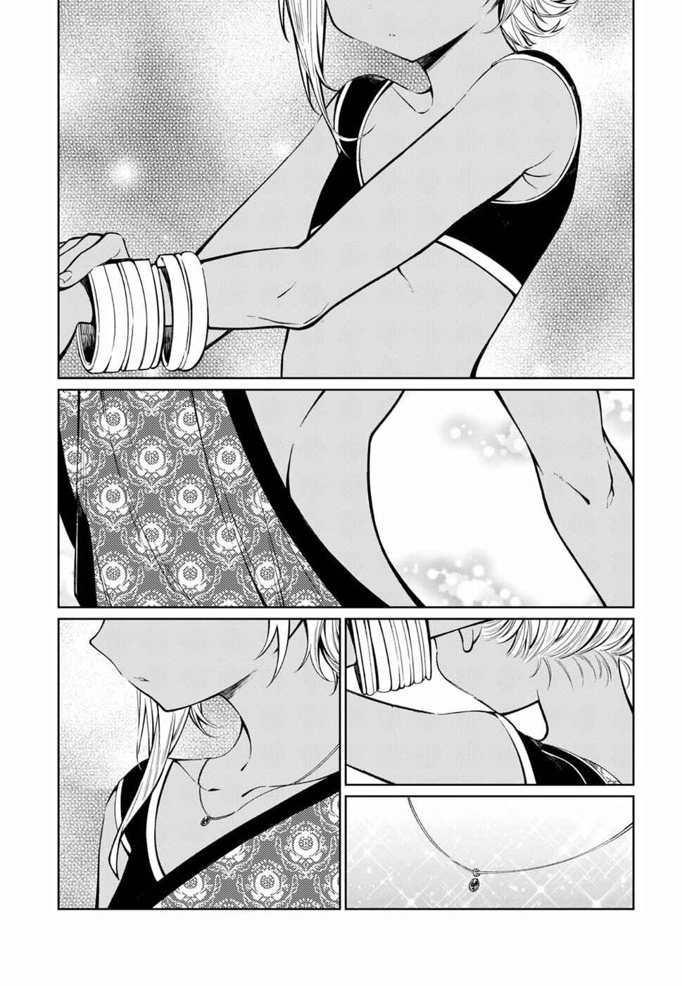 Page 2 Chapter 5 Brown Sugar Days