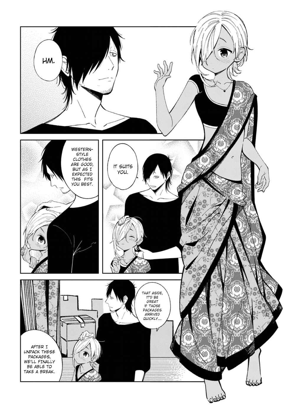 Page 3 Chapter 5 Brown Sugar Days