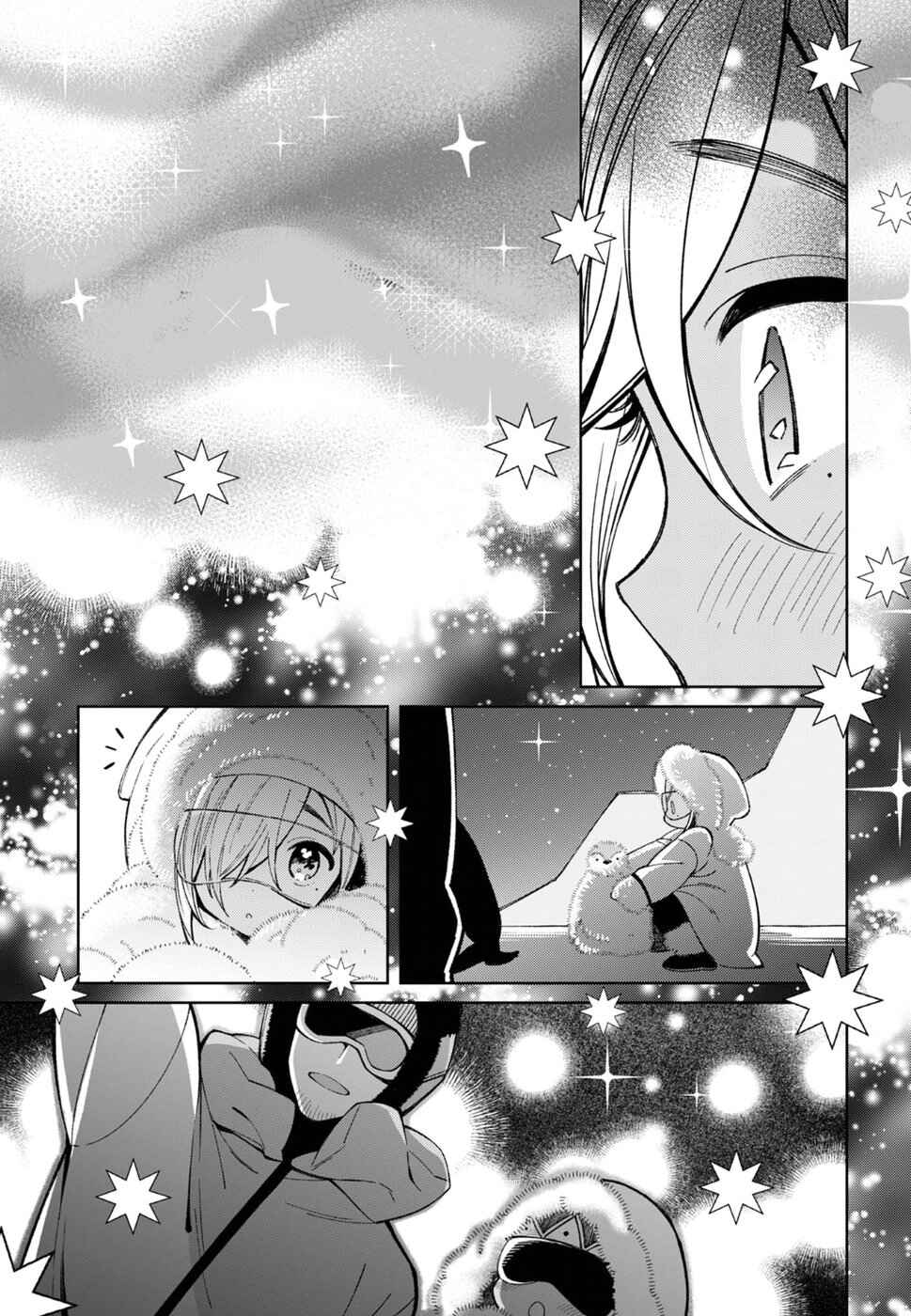 Page 17 Chapter 6 Brown Sugar Days
