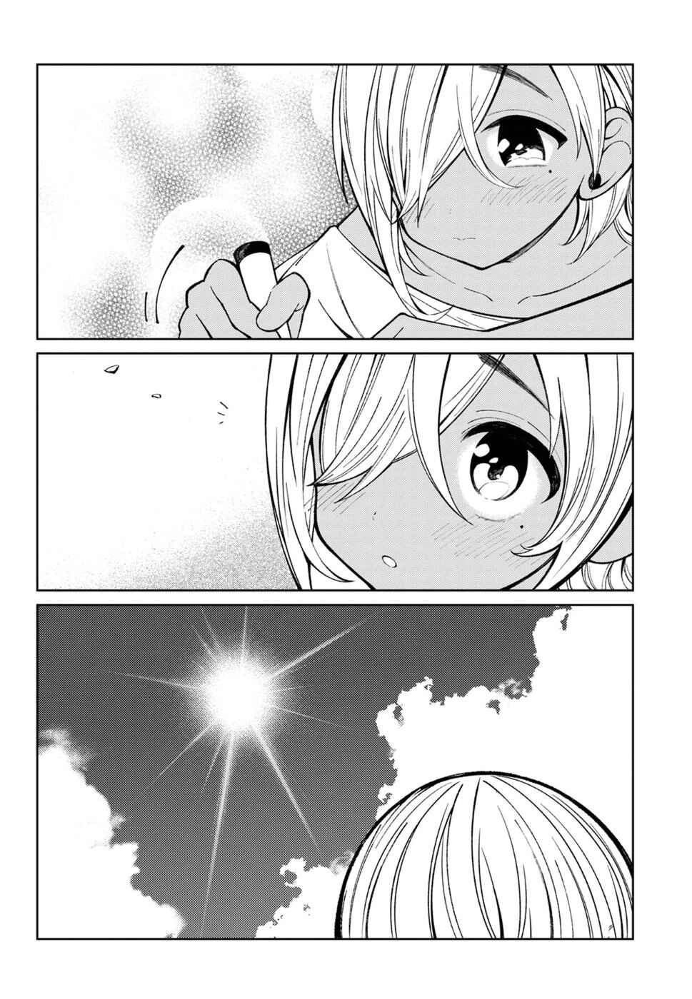 Page 2 Chapter 7 Brown Sugar Days