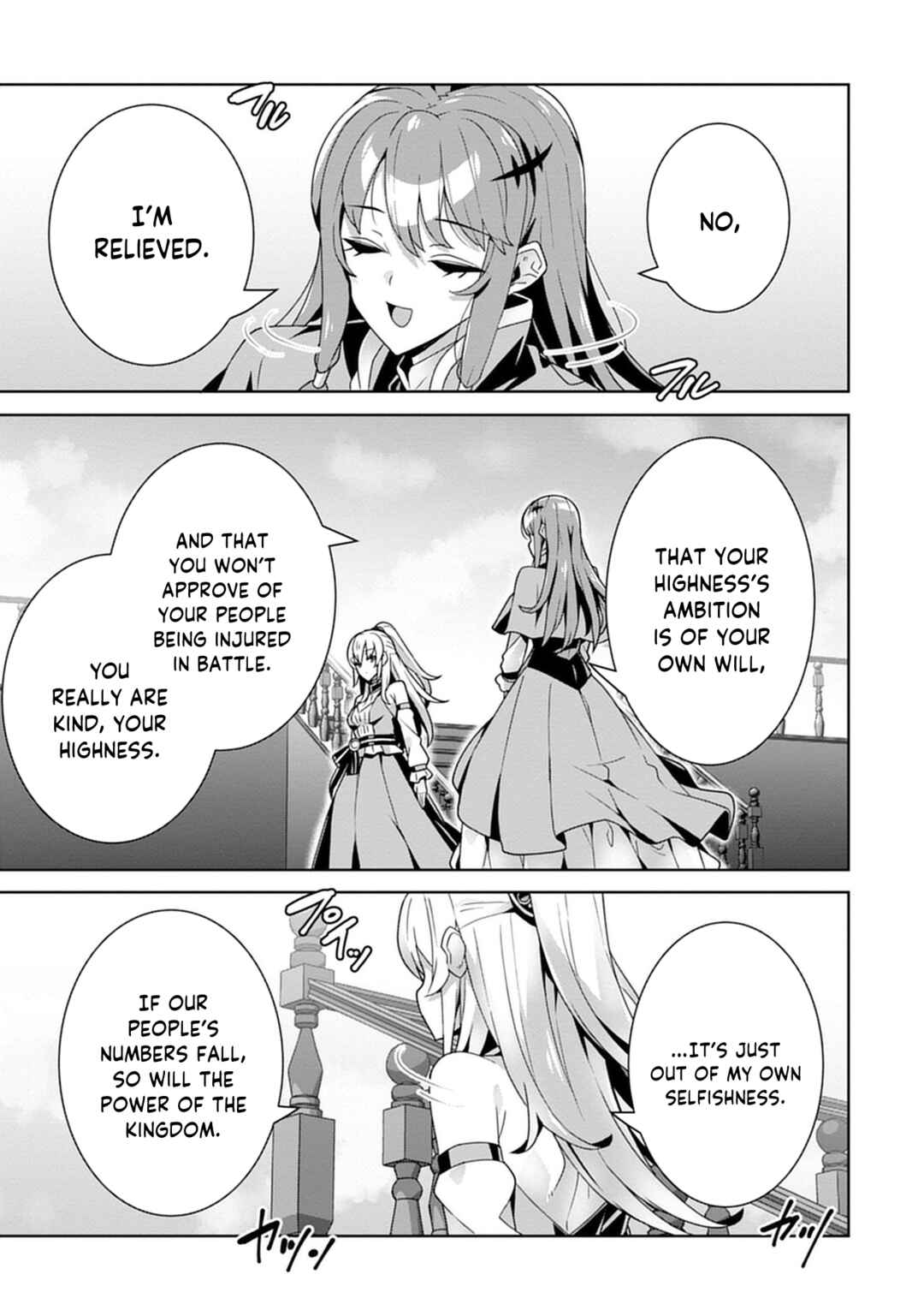 Page 10 Chapter 3 Iranai Akuyaku Reijou, Waga Kuni de Hikitorimasu wa - Yuushuu na Go-reijoukata wo Tsuihou da Nante Orokana Mane, Kuni wo Horoboshimashite yo?