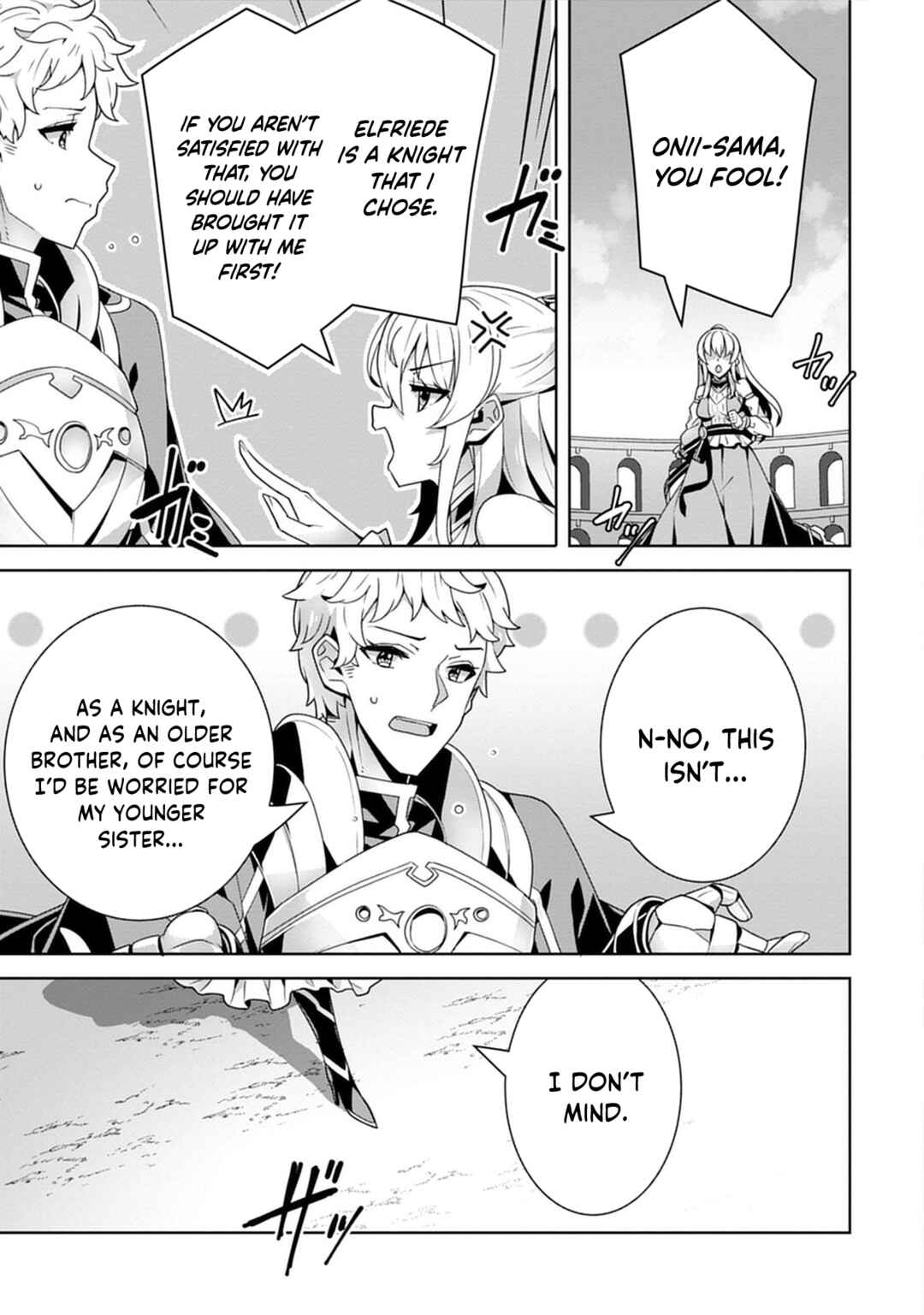 Page 16 Chapter 3 Iranai Akuyaku Reijou, Waga Kuni de Hikitorimasu wa - Yuushuu na Go-reijoukata wo Tsuihou da Nante Orokana Mane, Kuni wo Horoboshimashite yo?