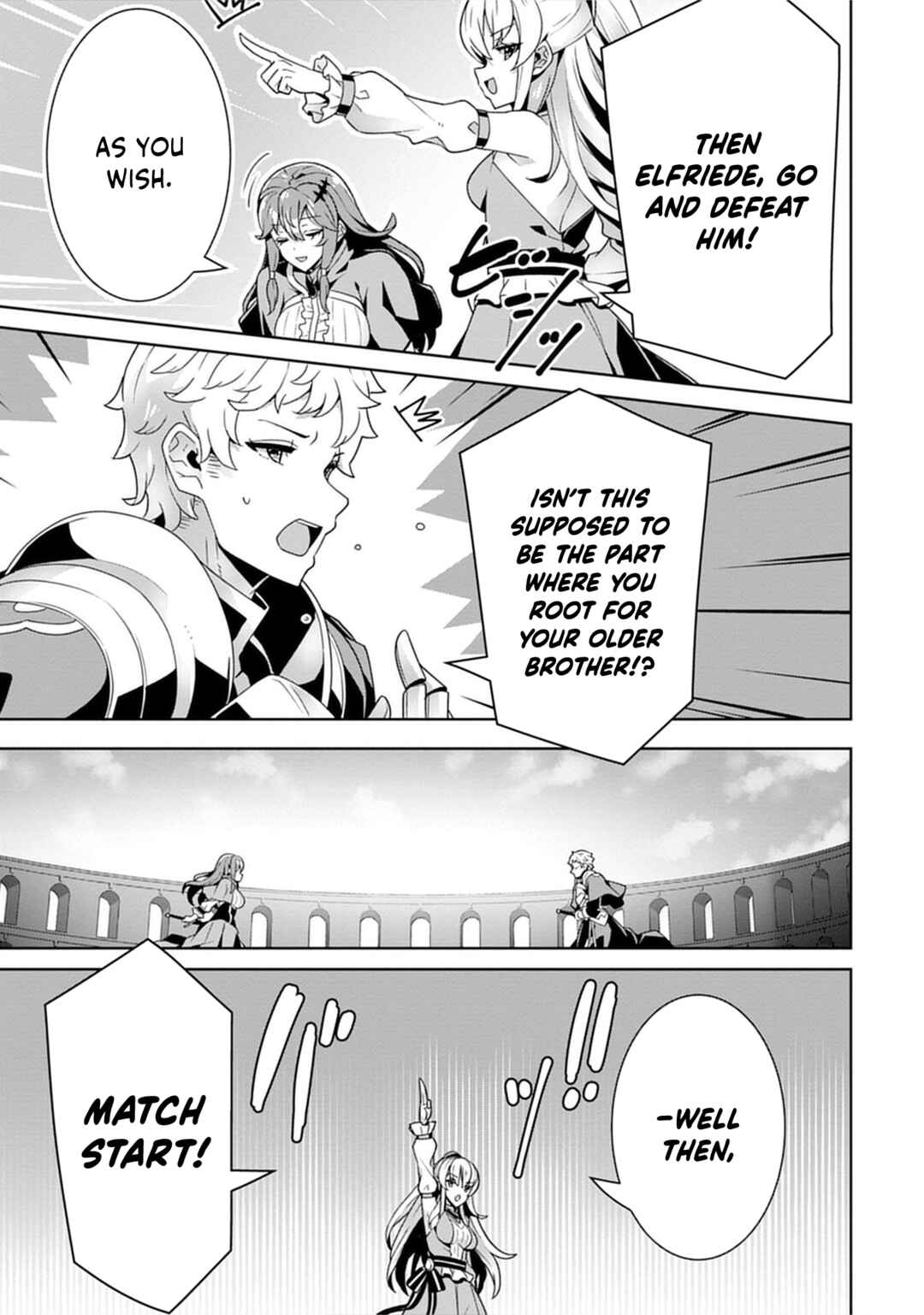 Page 18 Chapter 3 Iranai Akuyaku Reijou, Waga Kuni de Hikitorimasu wa - Yuushuu na Go-reijoukata wo Tsuihou da Nante Orokana Mane, Kuni wo Horoboshimashite yo?