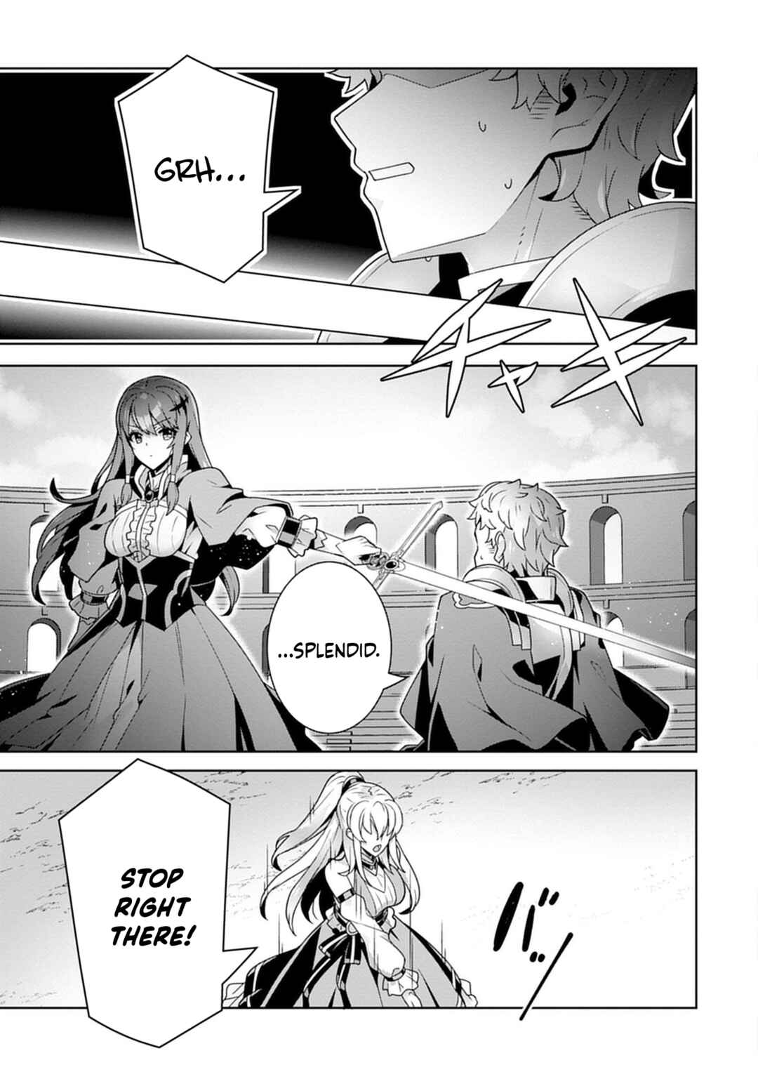 Page 22 Chapter 3 Iranai Akuyaku Reijou, Waga Kuni de Hikitorimasu wa - Yuushuu na Go-reijoukata wo Tsuihou da Nante Orokana Mane, Kuni wo Horoboshimashite yo?