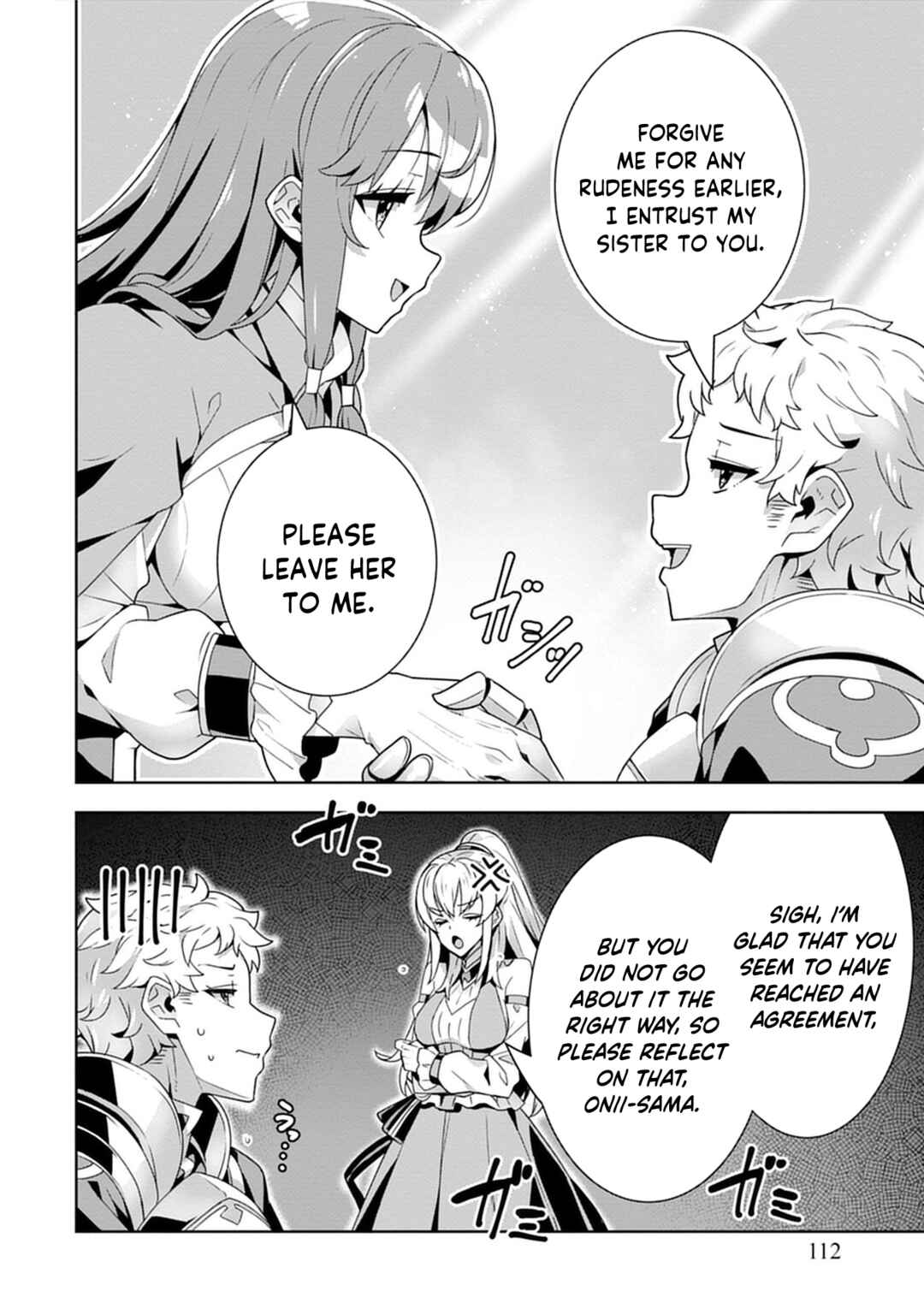 Page 23 Chapter 3 Iranai Akuyaku Reijou, Waga Kuni de Hikitorimasu wa - Yuushuu na Go-reijoukata wo Tsuihou da Nante Orokana Mane, Kuni wo Horoboshimashite yo?