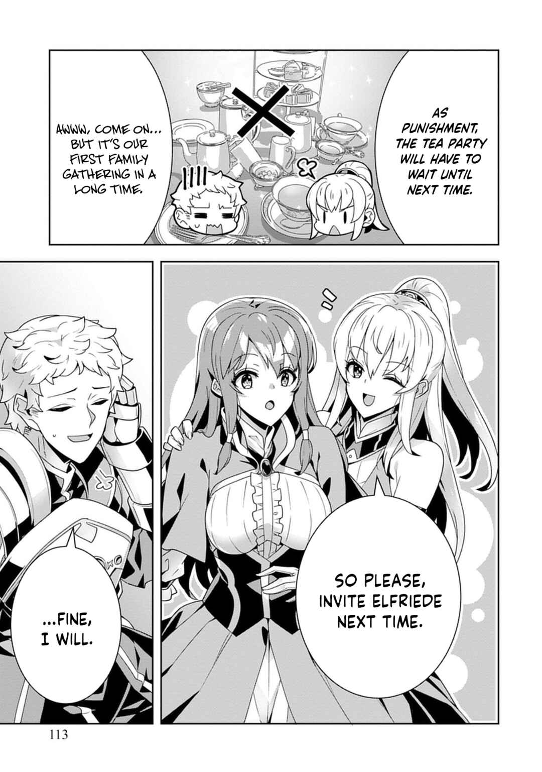 Page 24 Chapter 3 Iranai Akuyaku Reijou, Waga Kuni de Hikitorimasu wa - Yuushuu na Go-reijoukata wo Tsuihou da Nante Orokana Mane, Kuni wo Horoboshimashite yo?
