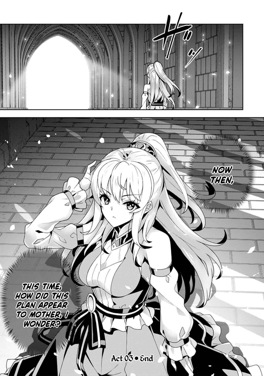 Page 26 Chapter 3 Iranai Akuyaku Reijou, Waga Kuni de Hikitorimasu wa - Yuushuu na Go-reijoukata wo Tsuihou da Nante Orokana Mane, Kuni wo Horoboshimashite yo?