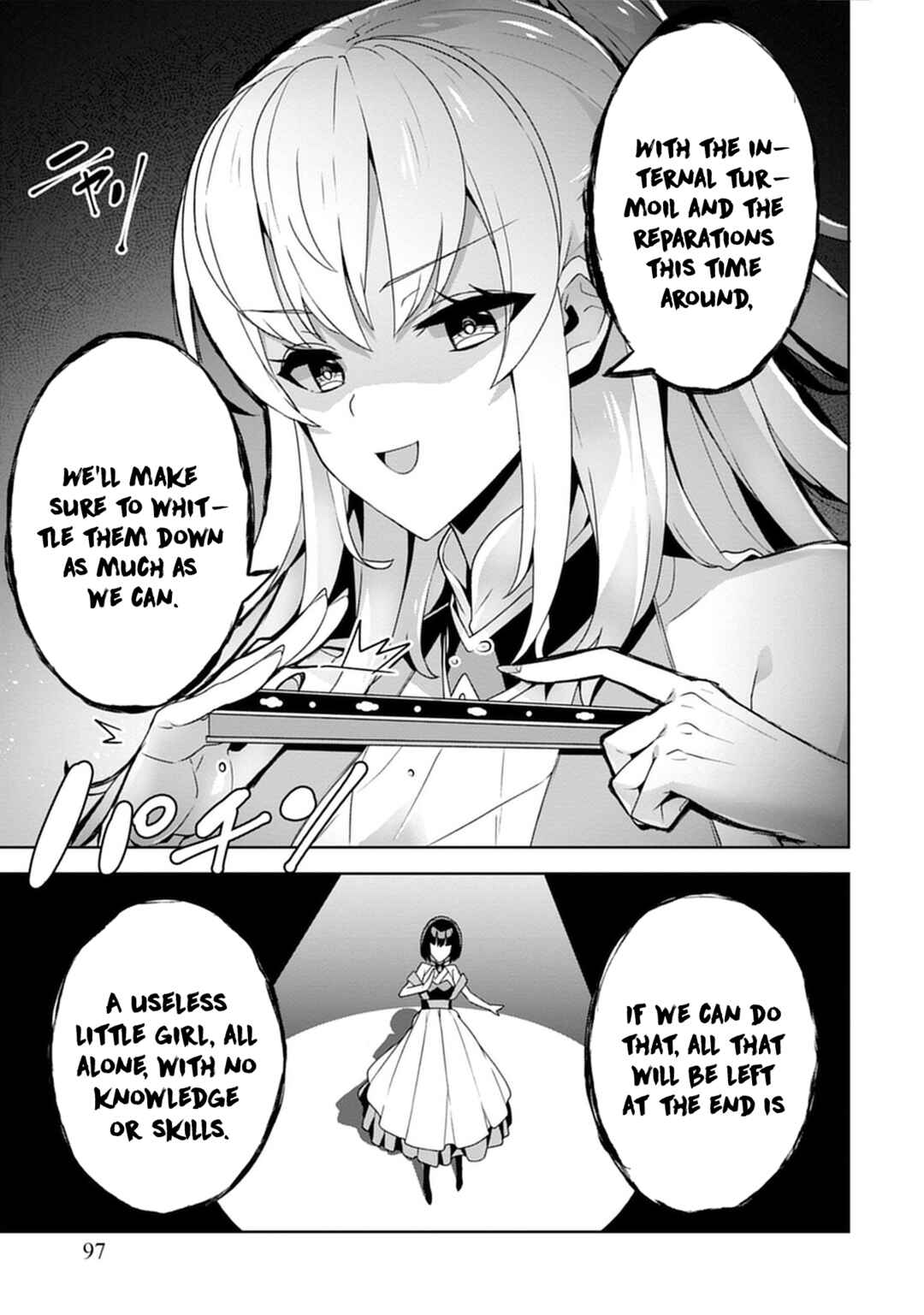 Page 8 Chapter 3 Iranai Akuyaku Reijou, Waga Kuni de Hikitorimasu wa - Yuushuu na Go-reijoukata wo Tsuihou da Nante Orokana Mane, Kuni wo Horoboshimashite yo?