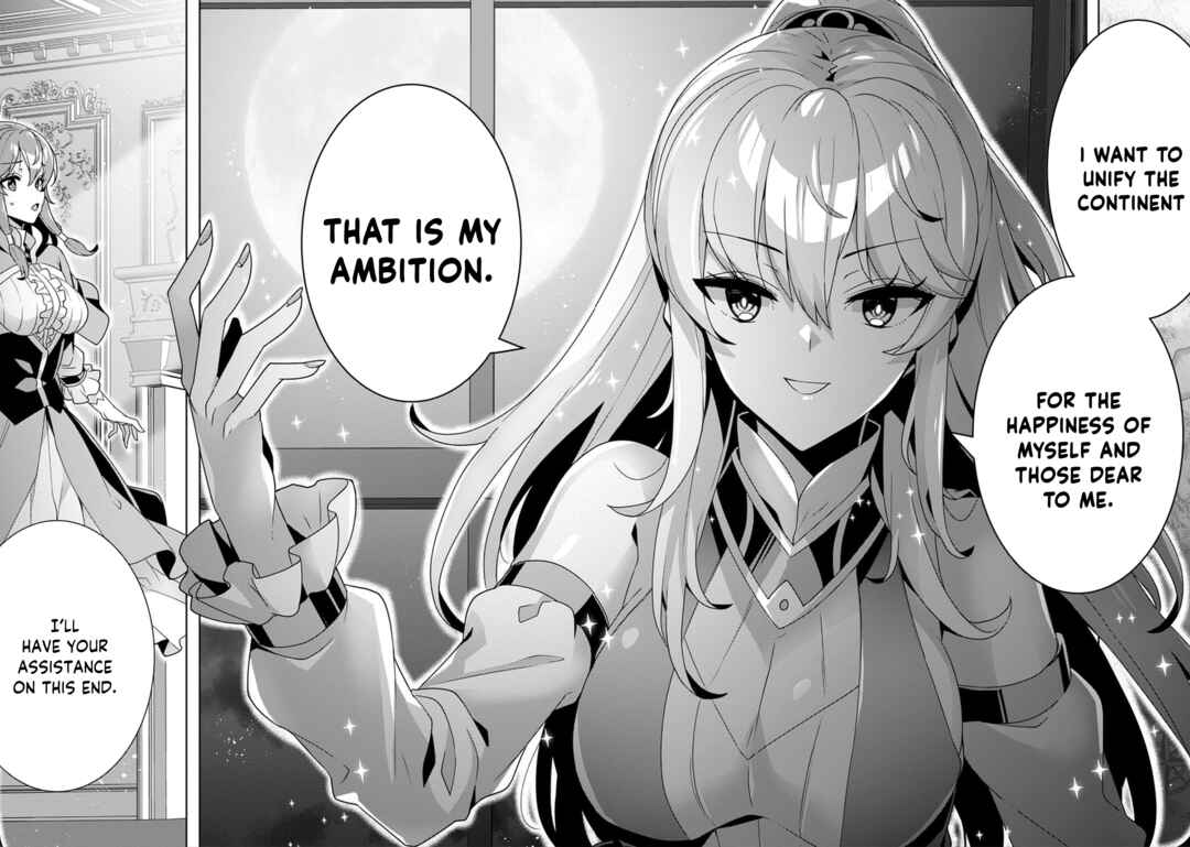 Page 25 Chapter 2 Iranai Akuyaku Reijou, Waga Kuni de Hikitorimasu wa - Yuushuu na Go-reijoukata wo Tsuihou da Nante Orokana Mane, Kuni wo Horoboshimashite yo?