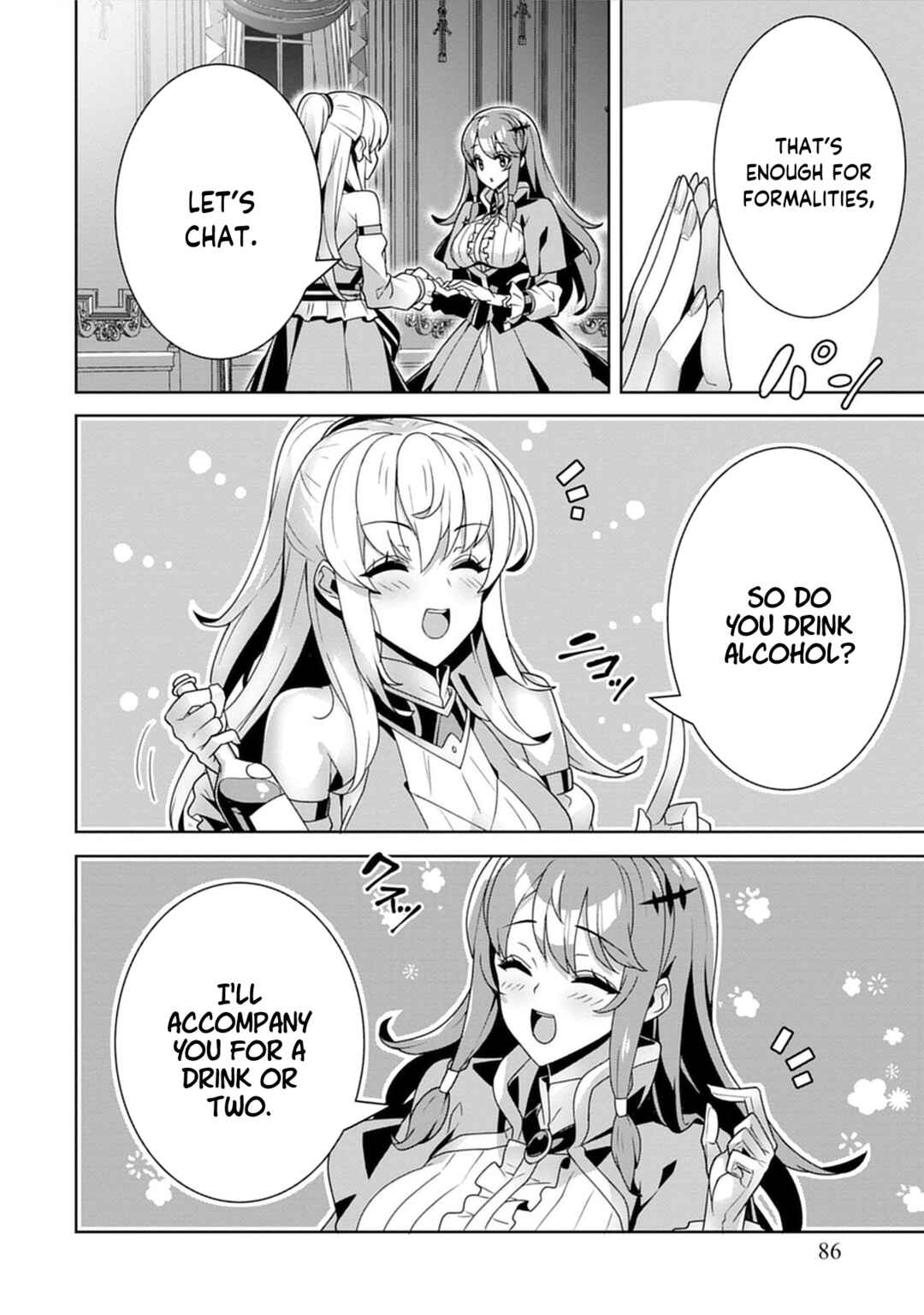 Page 28 Chapter 2 Iranai Akuyaku Reijou, Waga Kuni de Hikitorimasu wa - Yuushuu na Go-reijoukata wo Tsuihou da Nante Orokana Mane, Kuni wo Horoboshimashite yo?