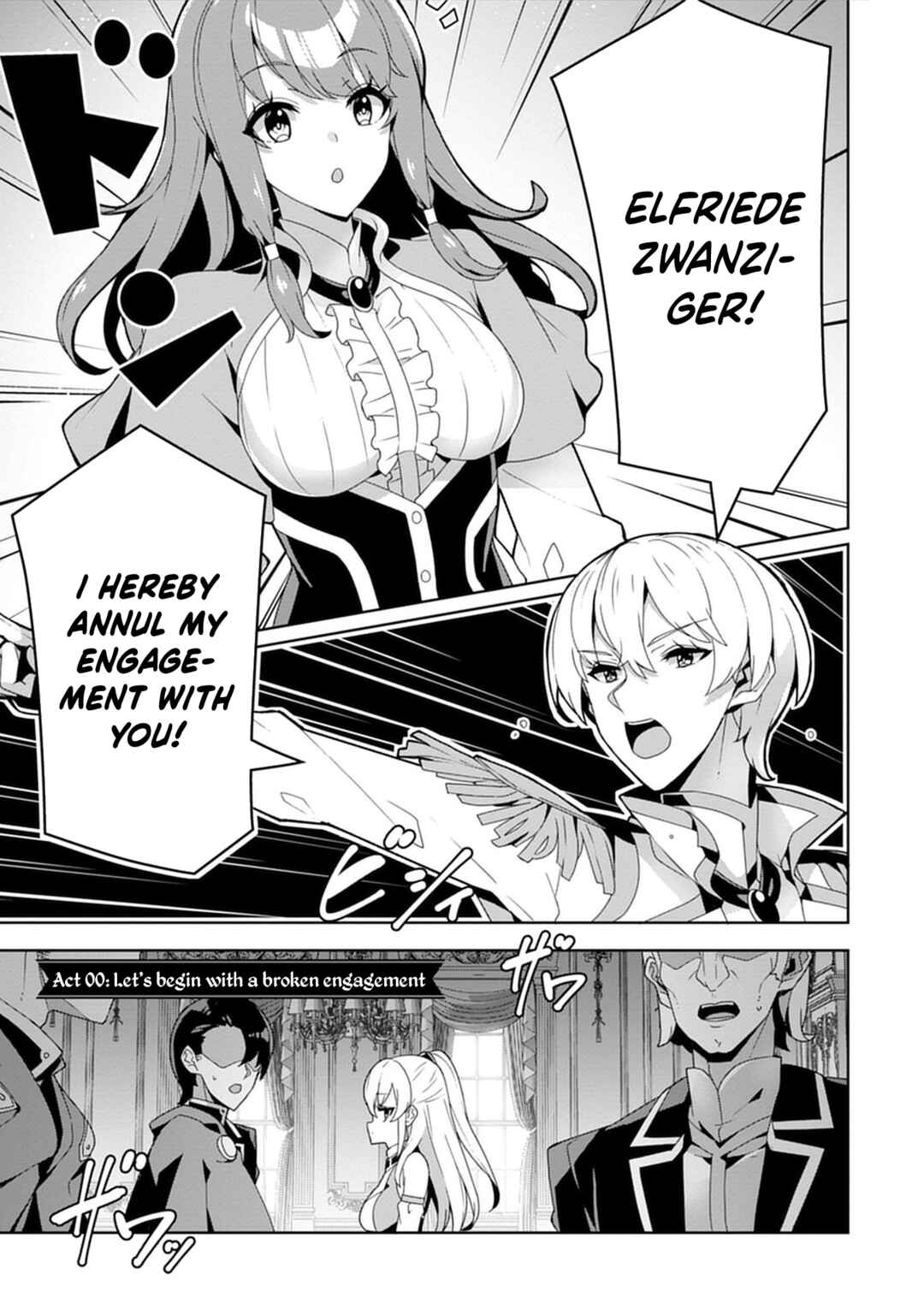 Page 5 Chapter 0 Iranai Akuyaku Reijou, Waga Kuni de Hikitorimasu wa - Yuushuu na Go-reijoukata wo Tsuihou da Nante Orokana Mane, Kuni wo Horoboshimashite yo?