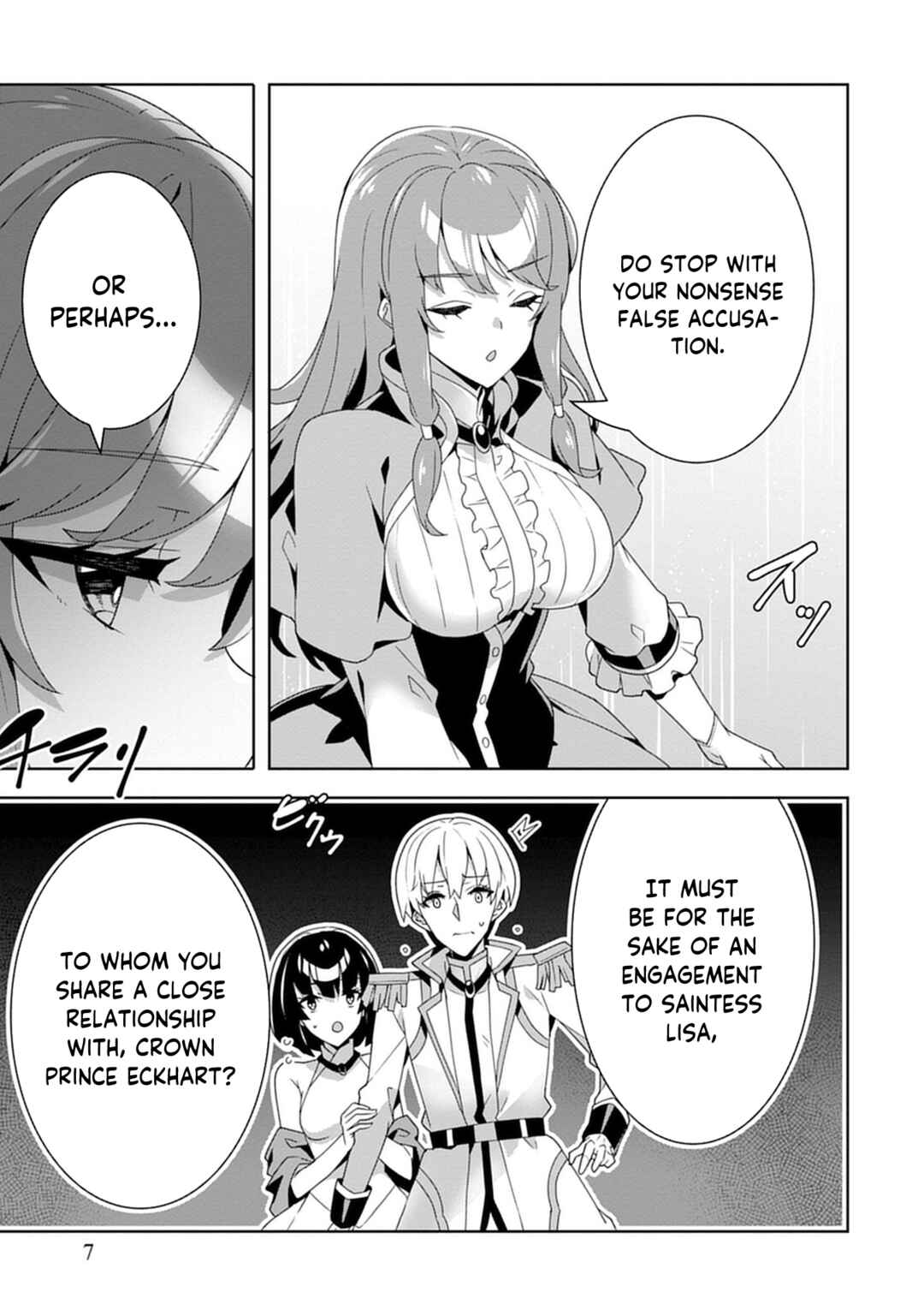 Page 7 Chapter 0 Iranai Akuyaku Reijou, Waga Kuni de Hikitorimasu wa - Yuushuu na Go-reijoukata wo Tsuihou da Nante Orokana Mane, Kuni wo Horoboshimashite yo?
