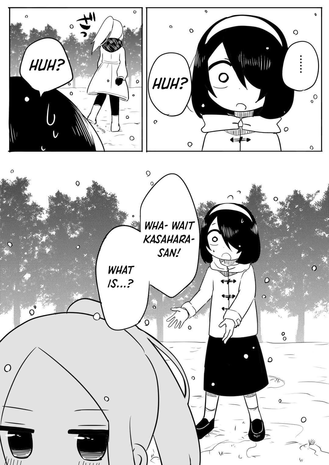 Page 11 Chapter Unknown_2248 My Clueless First Friend - Sleeping in the Snow (Doujinshi)