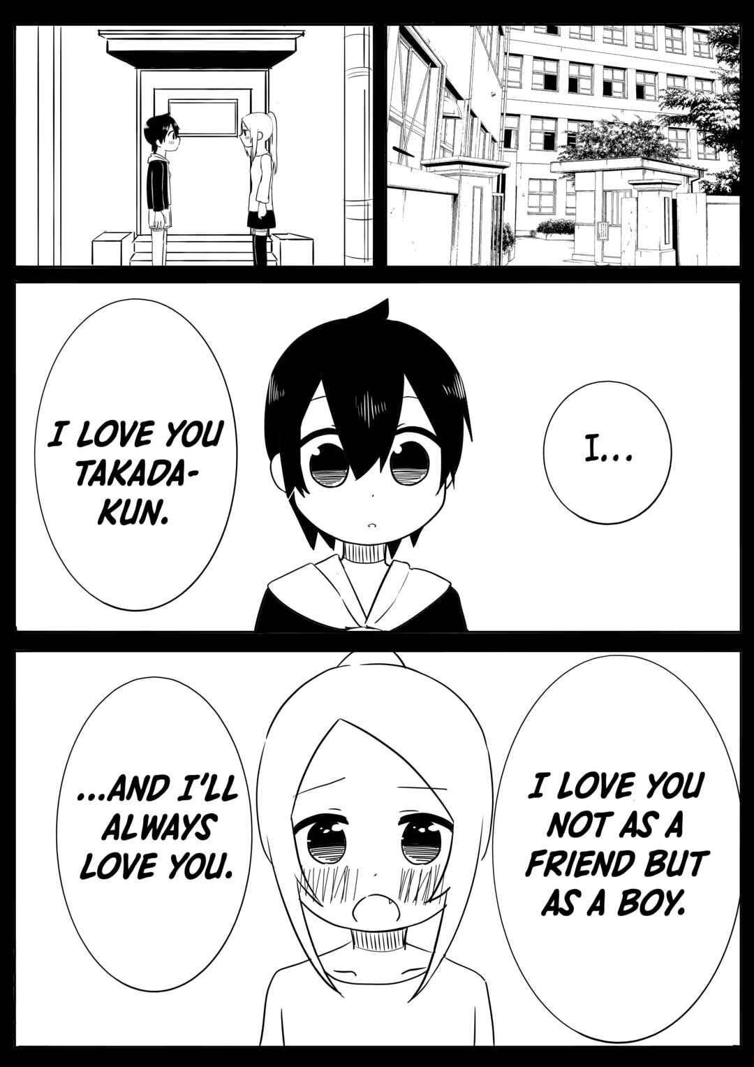 Page 13 Chapter Unknown_2248 My Clueless First Friend - Sleeping in the Snow (Doujinshi)