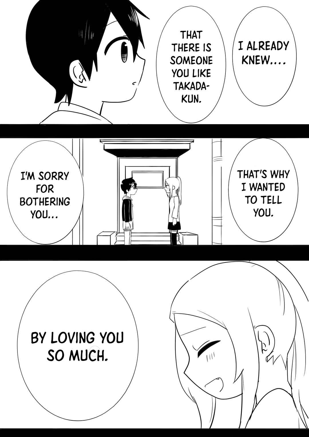 Page 18 Chapter Unknown_2248 My Clueless First Friend - Sleeping in the Snow (Doujinshi)