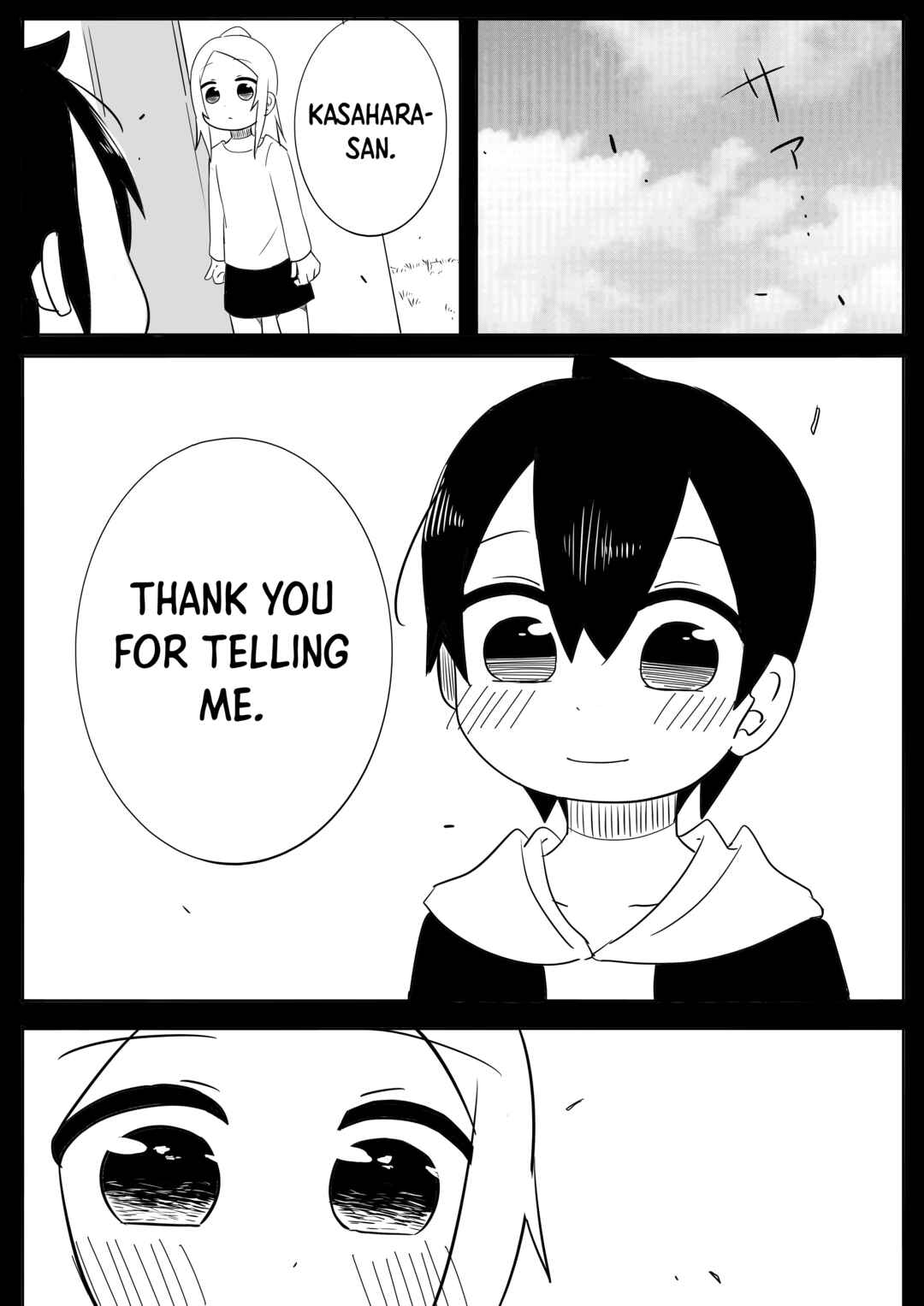 Page 19 Chapter Unknown_2248 My Clueless First Friend - Sleeping in the Snow (Doujinshi)