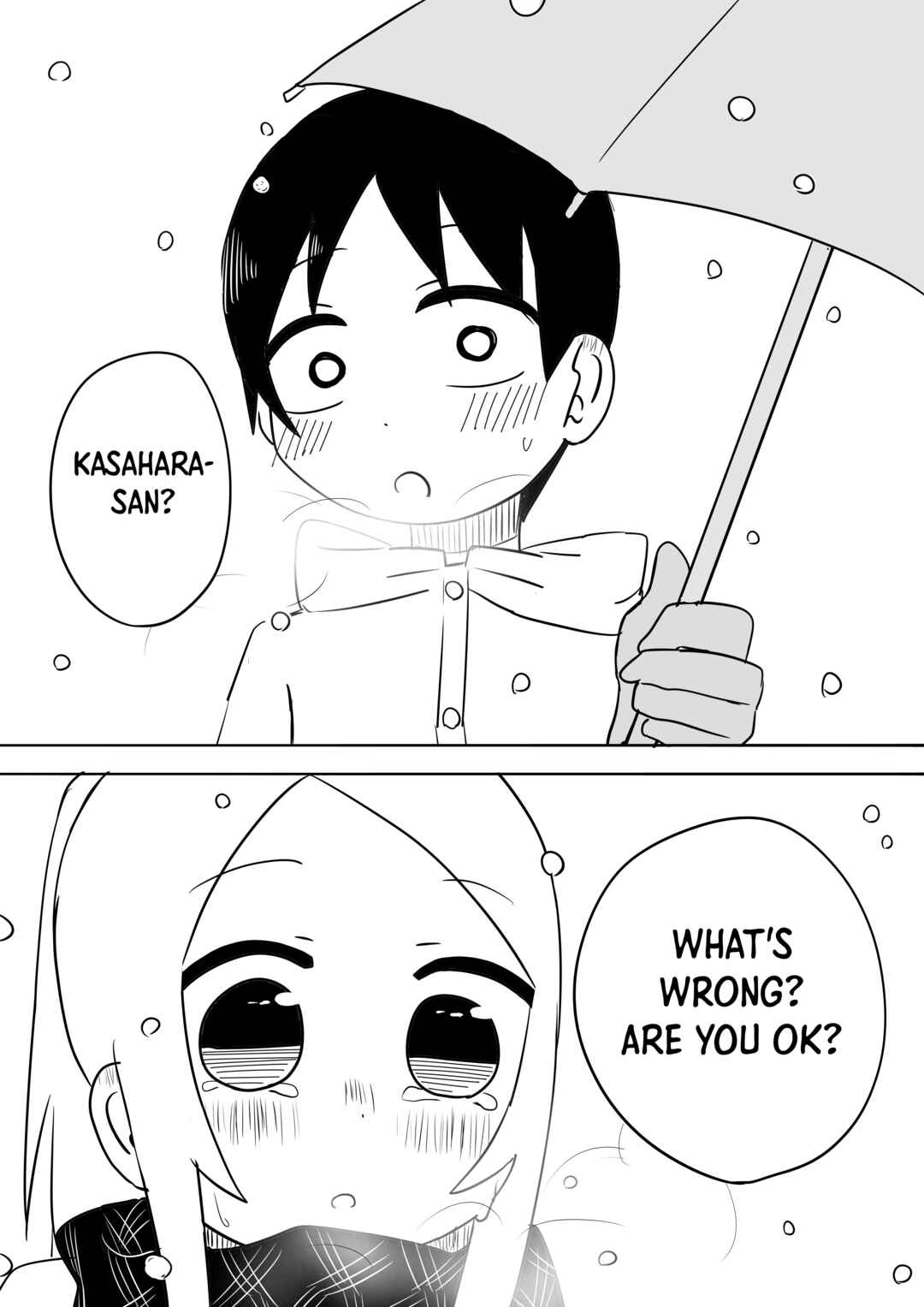 Page 24 Chapter Unknown_2248 My Clueless First Friend - Sleeping in the Snow (Doujinshi)