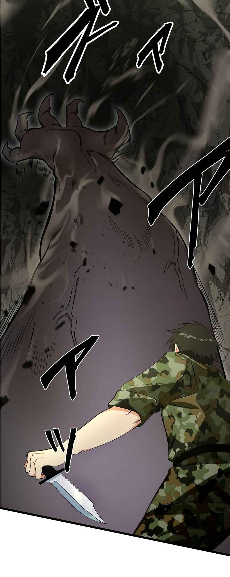 Page 25 Chapter 34 Gendai no Saikyou Heishi, Isekai Dungeon o Kouryaku Suru