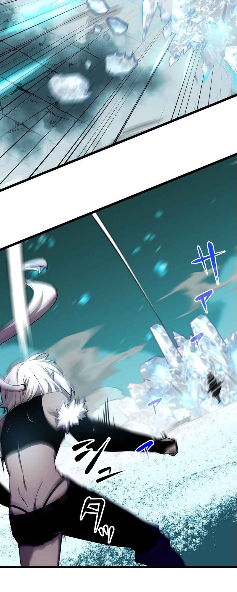 Page 65 Chapter 36 Gendai no Saikyou Heishi, Isekai Dungeon o Kouryaku Suru