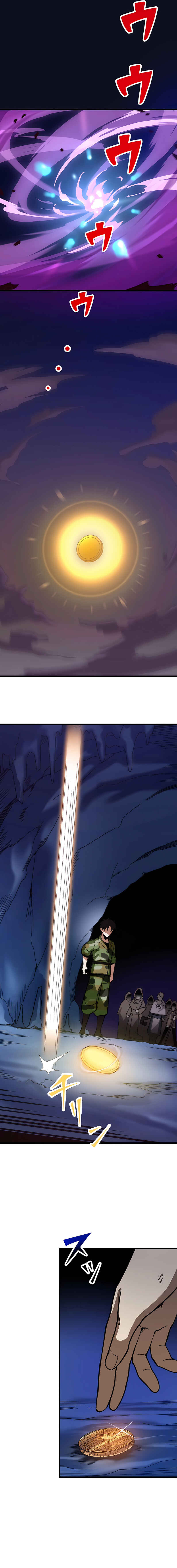 Page 3 Chapter 2 Gendai no Saikyou Heishi, Isekai Dungeon o Kouryaku Suru