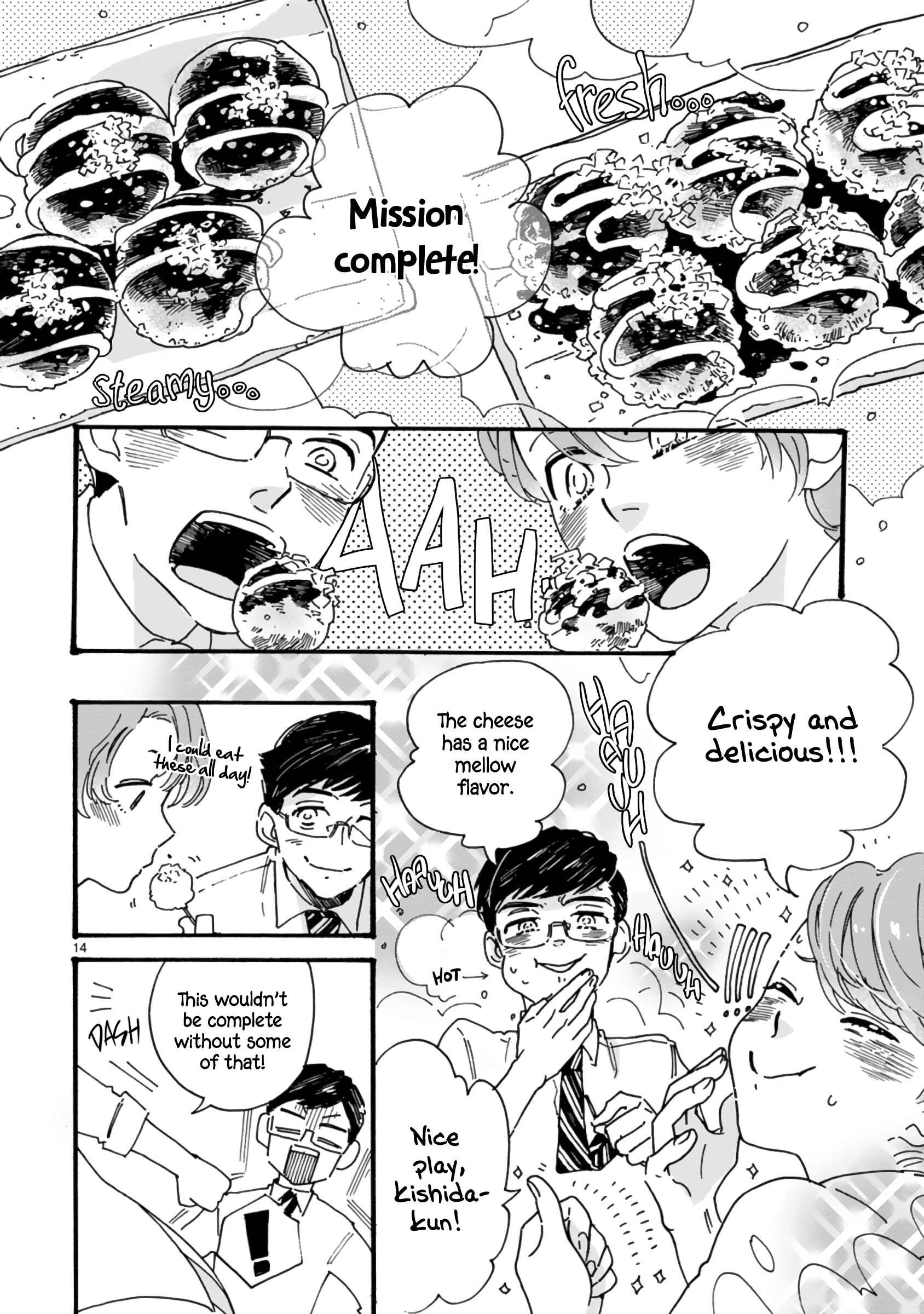Page 16 Chapter 2 Suiyoubi no Trip Lunch
