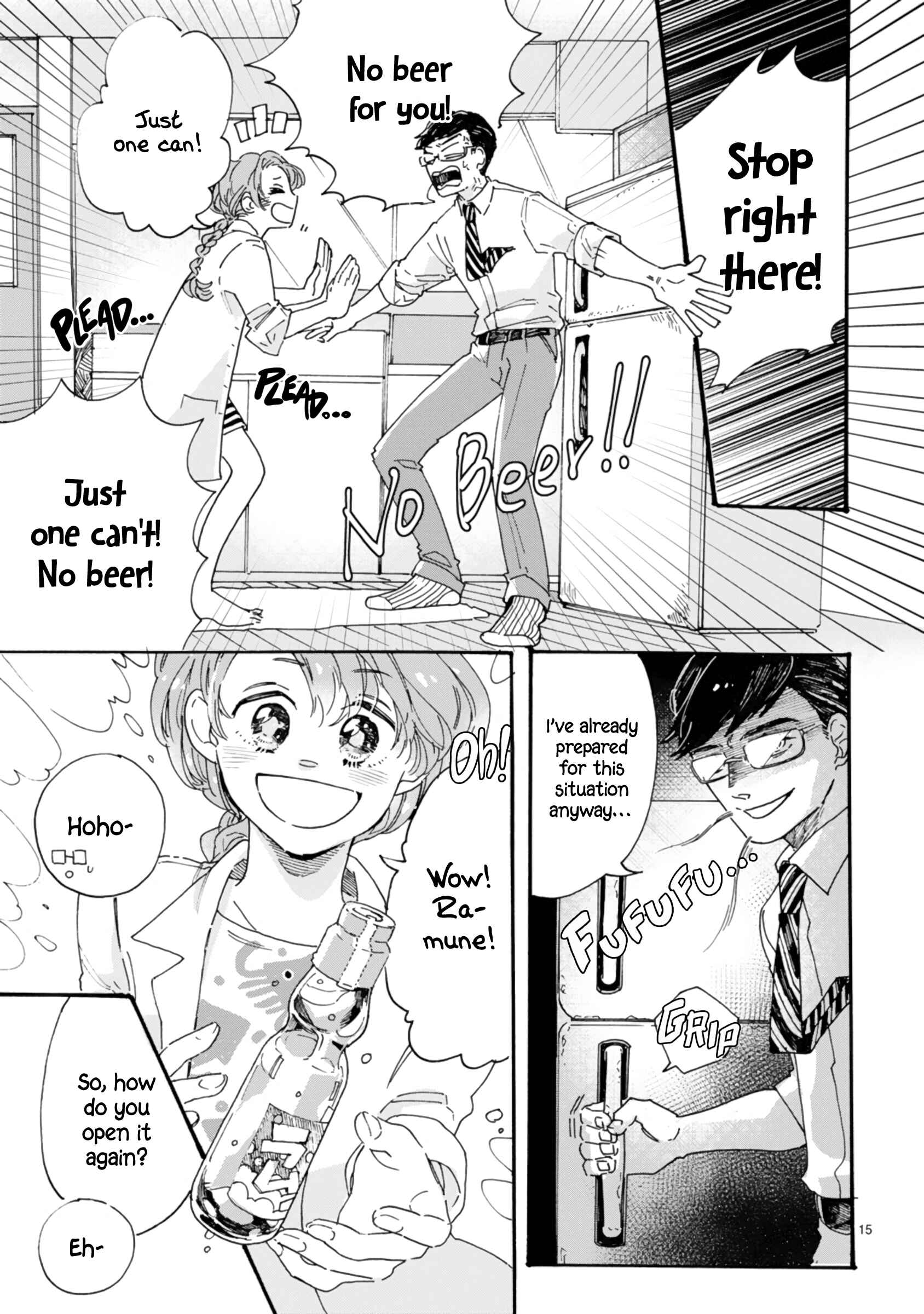 Page 17 Chapter 2 Suiyoubi no Trip Lunch