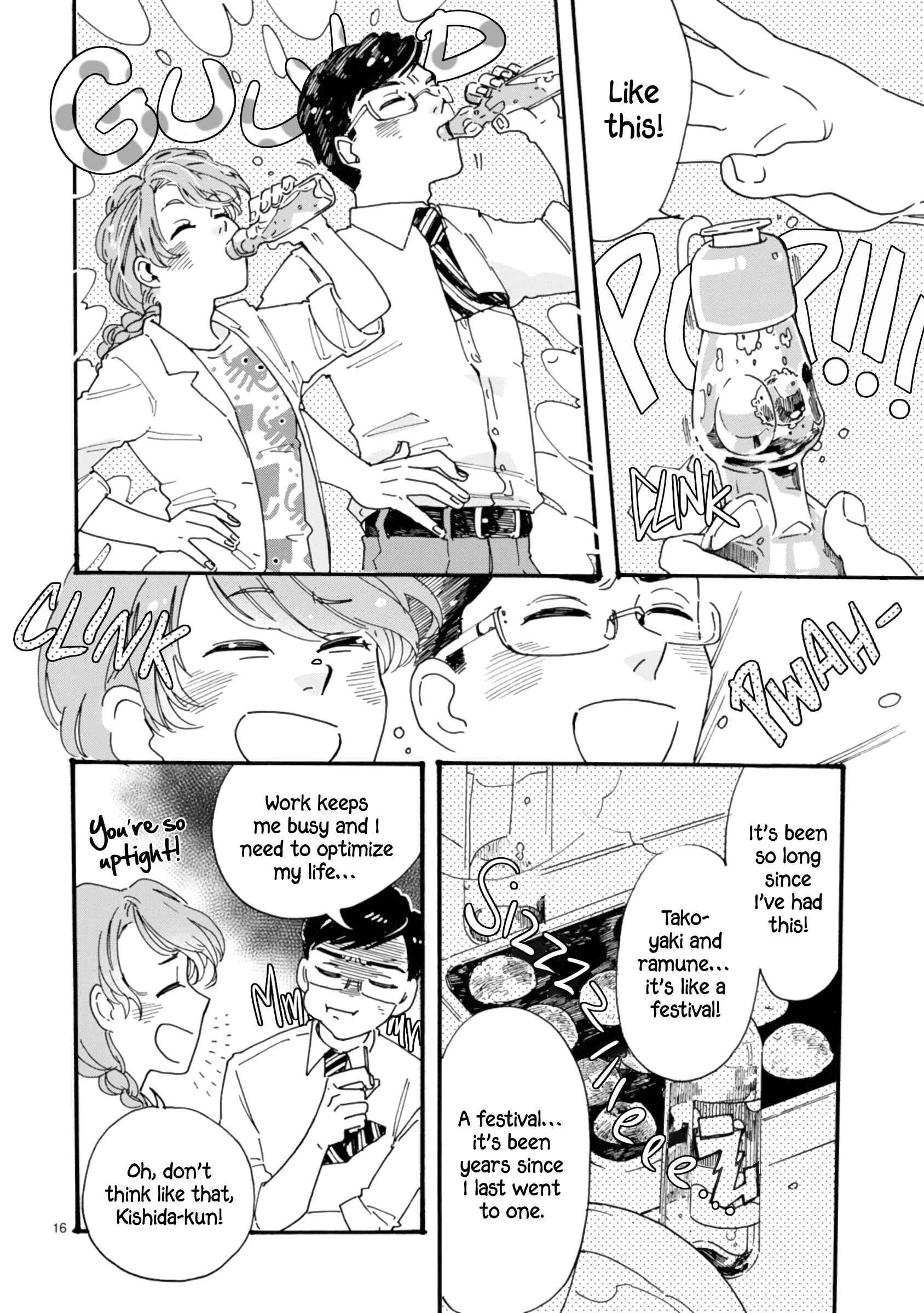 Page 18 Chapter 2 Suiyoubi no Trip Lunch