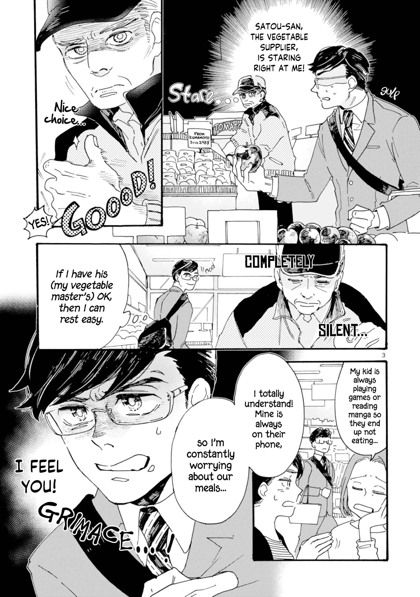 Page 5 Chapter 2 Suiyoubi no Trip Lunch