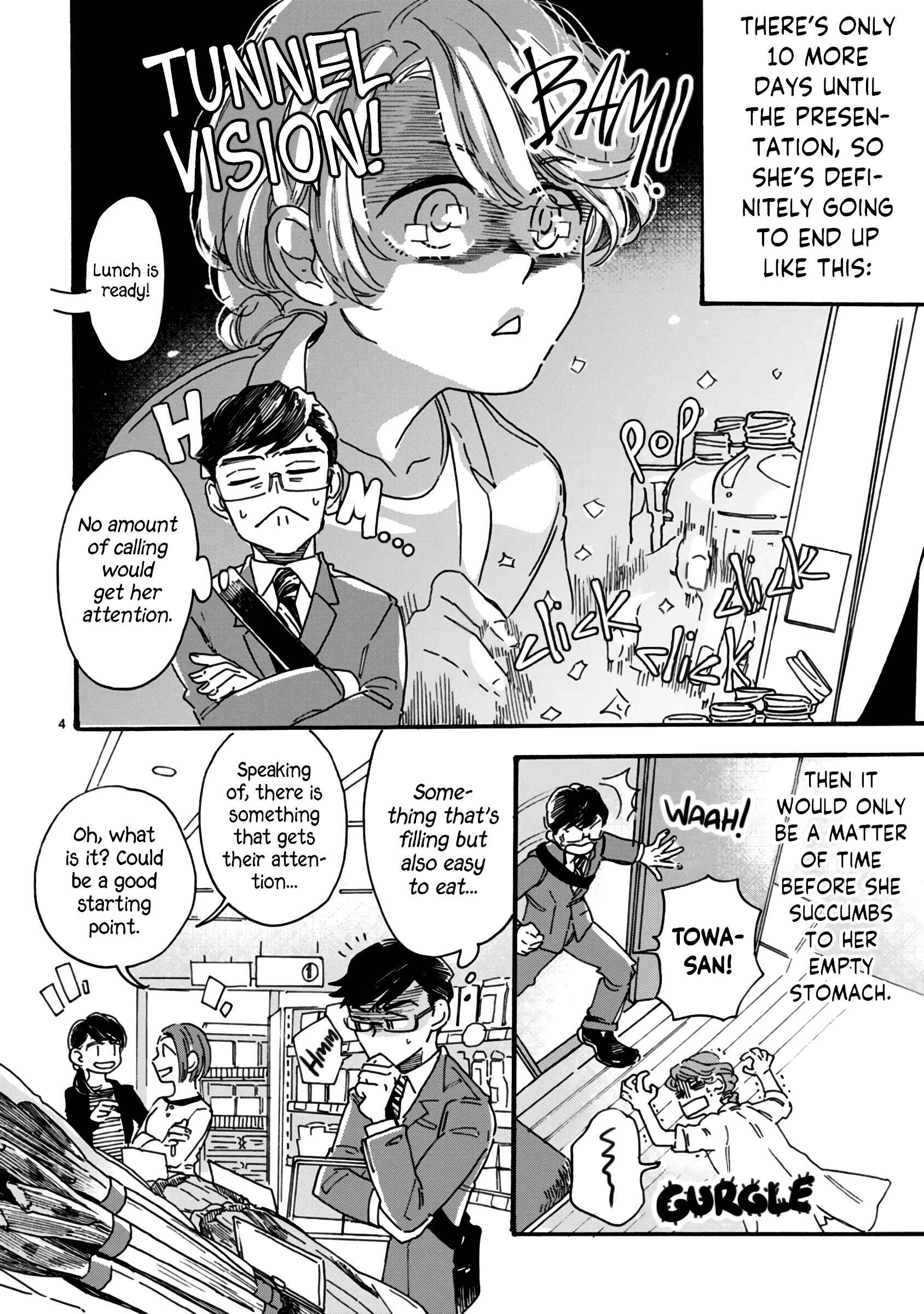 Page 6 Chapter 2 Suiyoubi no Trip Lunch
