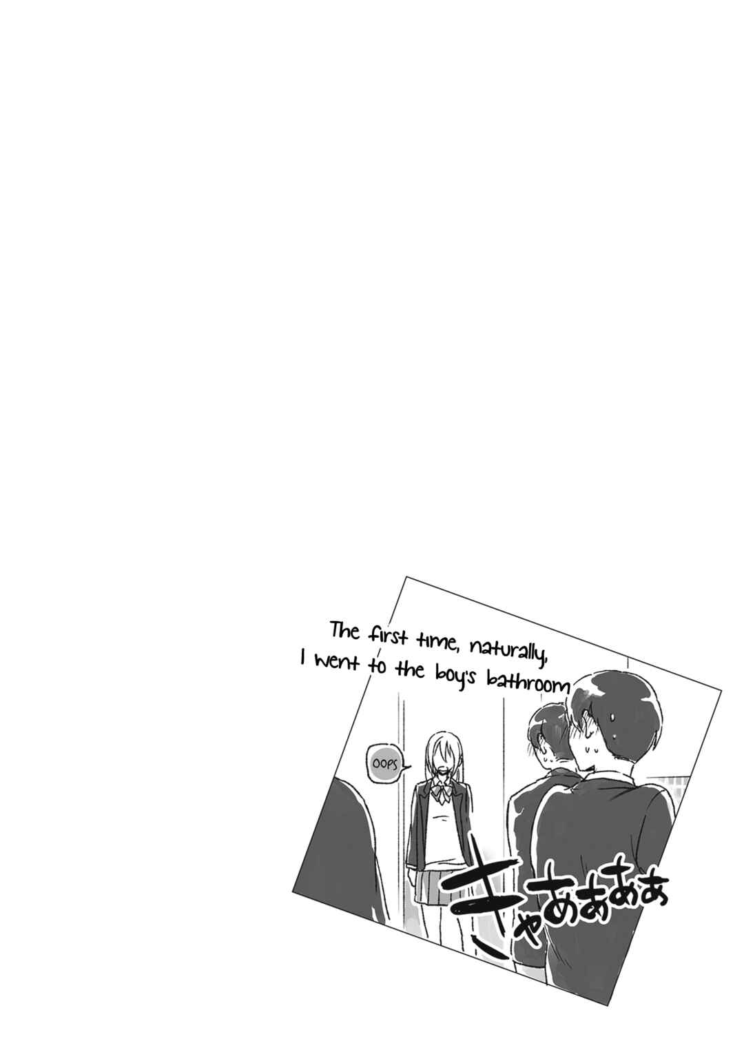 Page 32 Chapter 3 Tiresias Cage