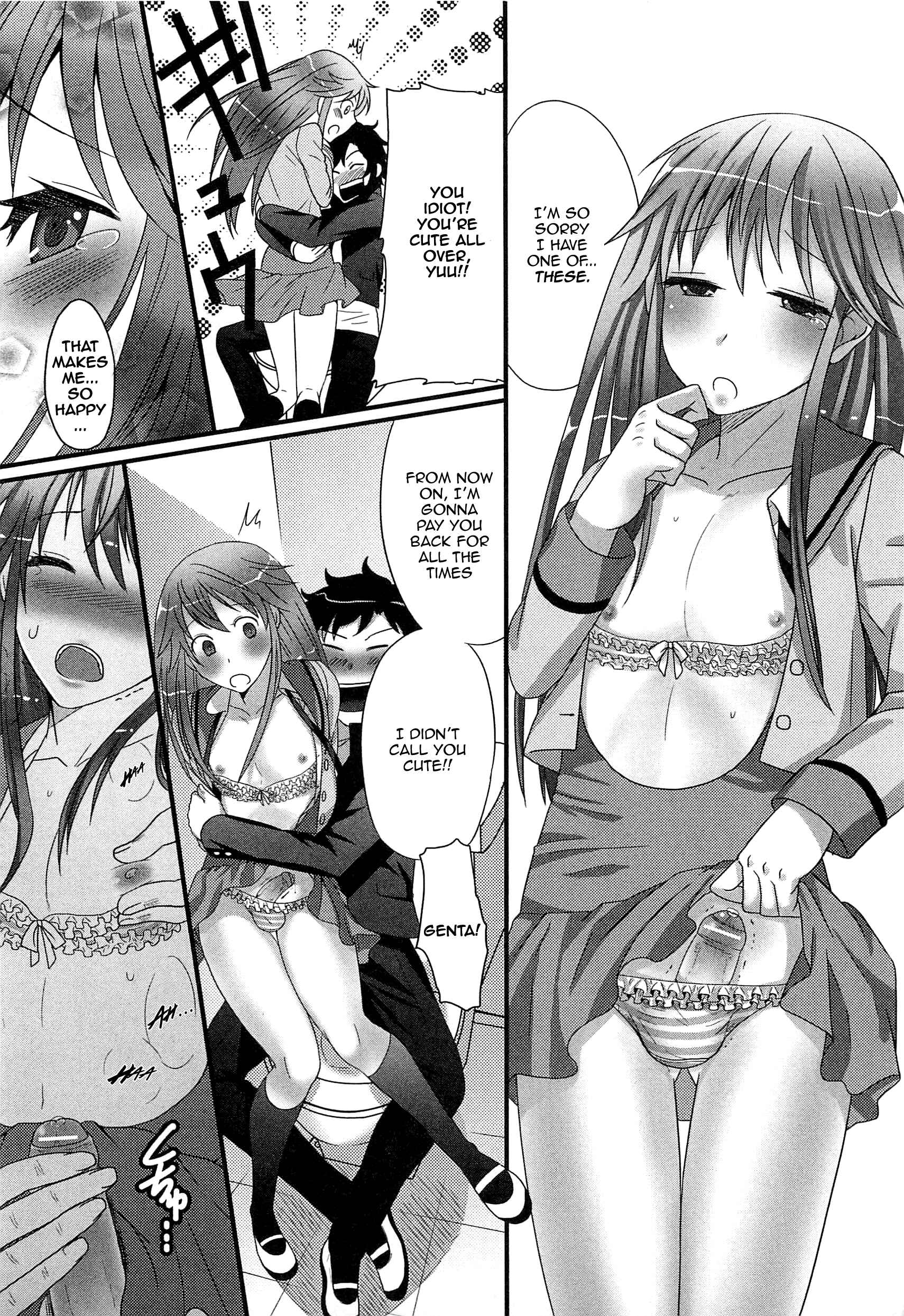 Page 12 Chapter Unknown_3aa1 Ai o Torimodose!