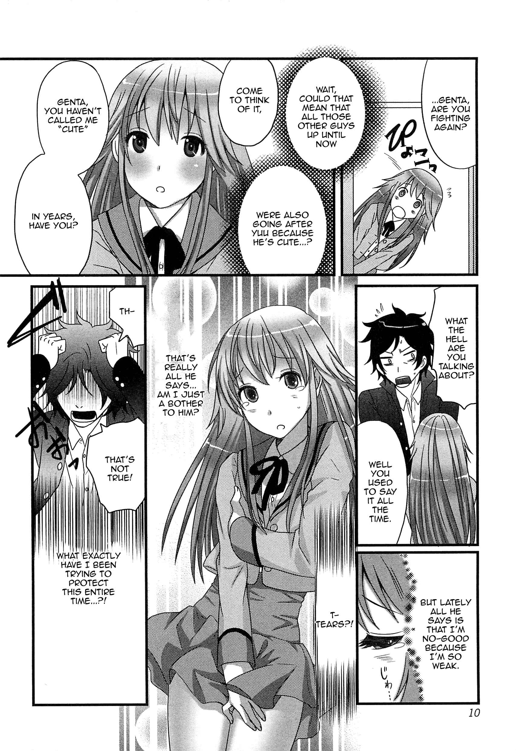Page 8 Chapter Unknown_3aa1 Ai o Torimodose!