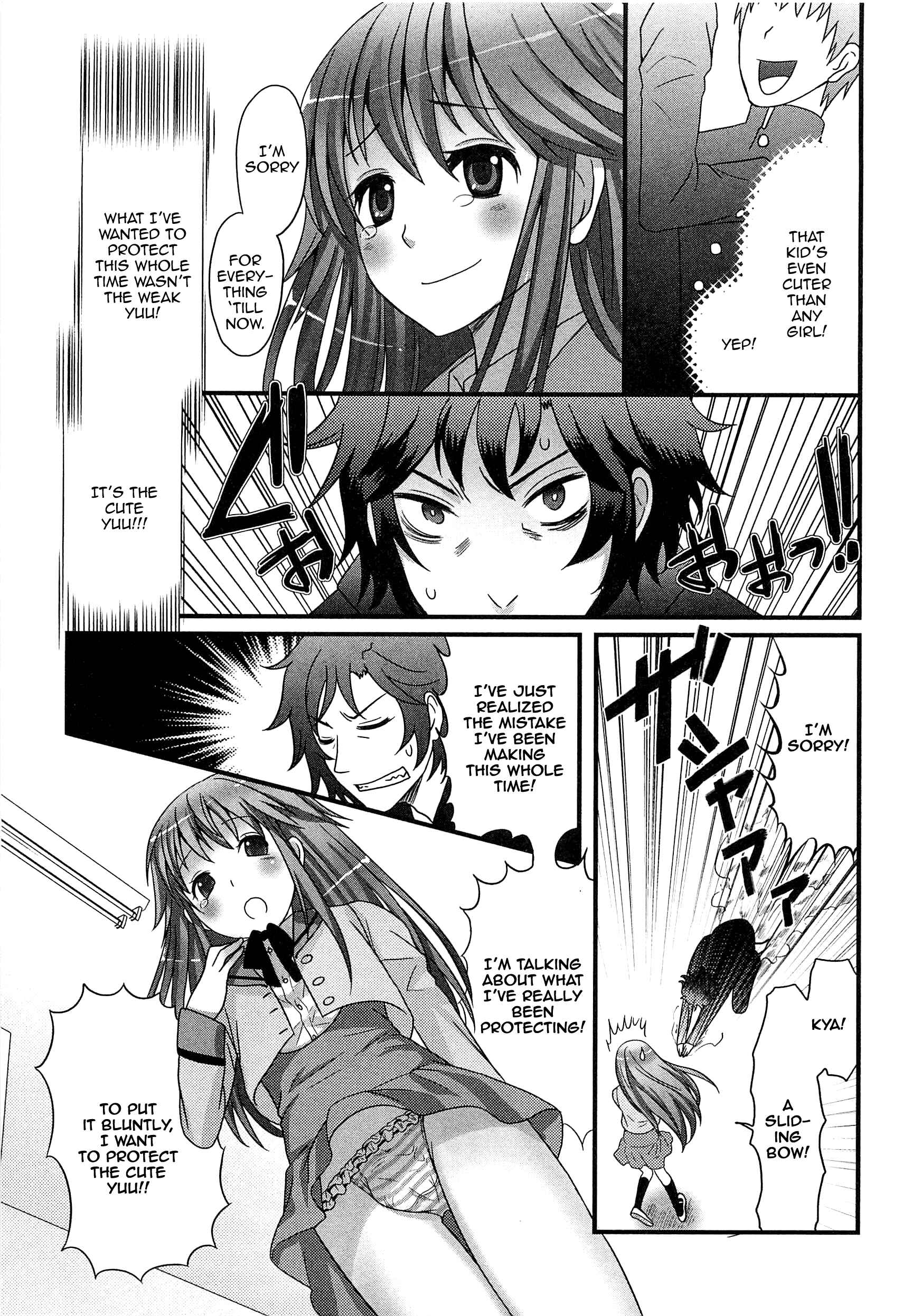 Page 9 Chapter Unknown_3aa1 Ai o Torimodose!