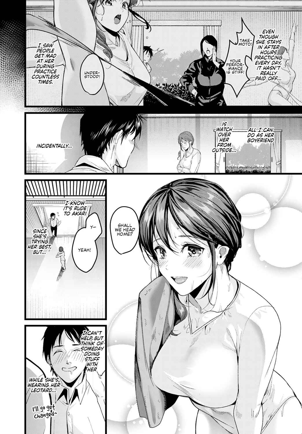 Page 2 Chapter 3 Shoujo Fondue