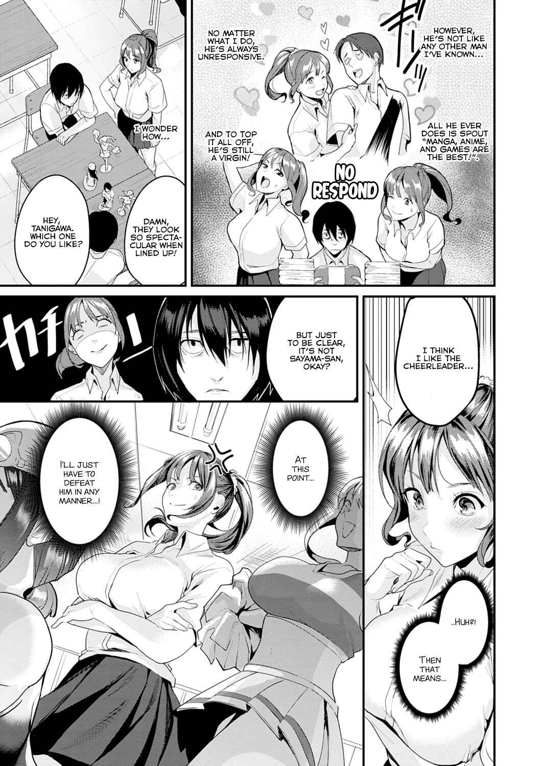 Page 3 Chapter 6 Shoujo Fondue