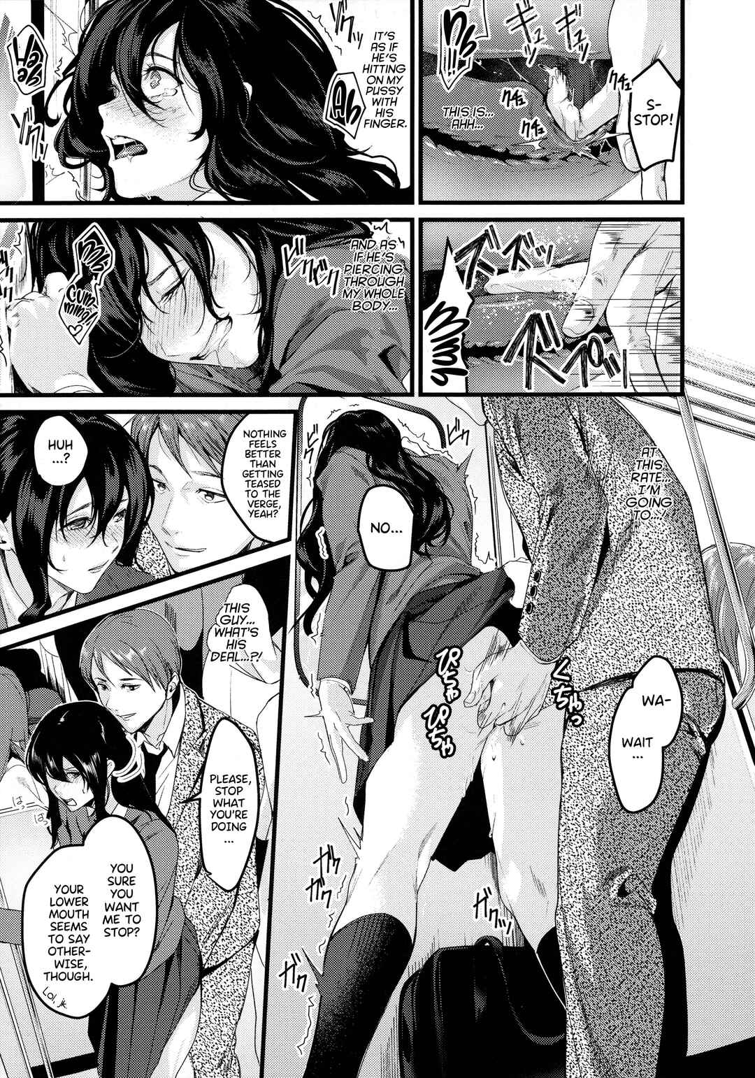 Page 7 Chapter 7 Shoujo Fondue