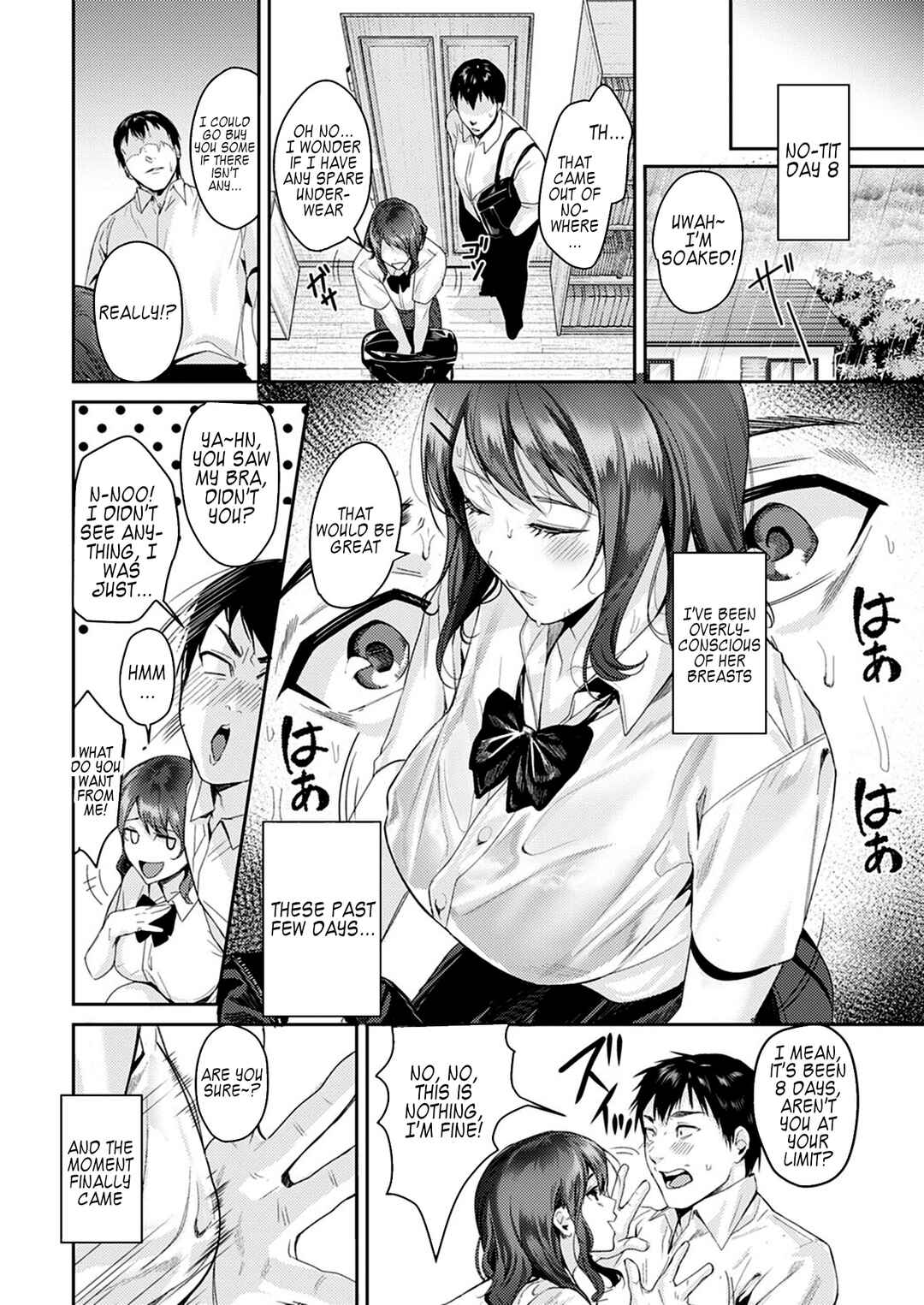 Page 10 Chapter 2 Shoujo Fondue